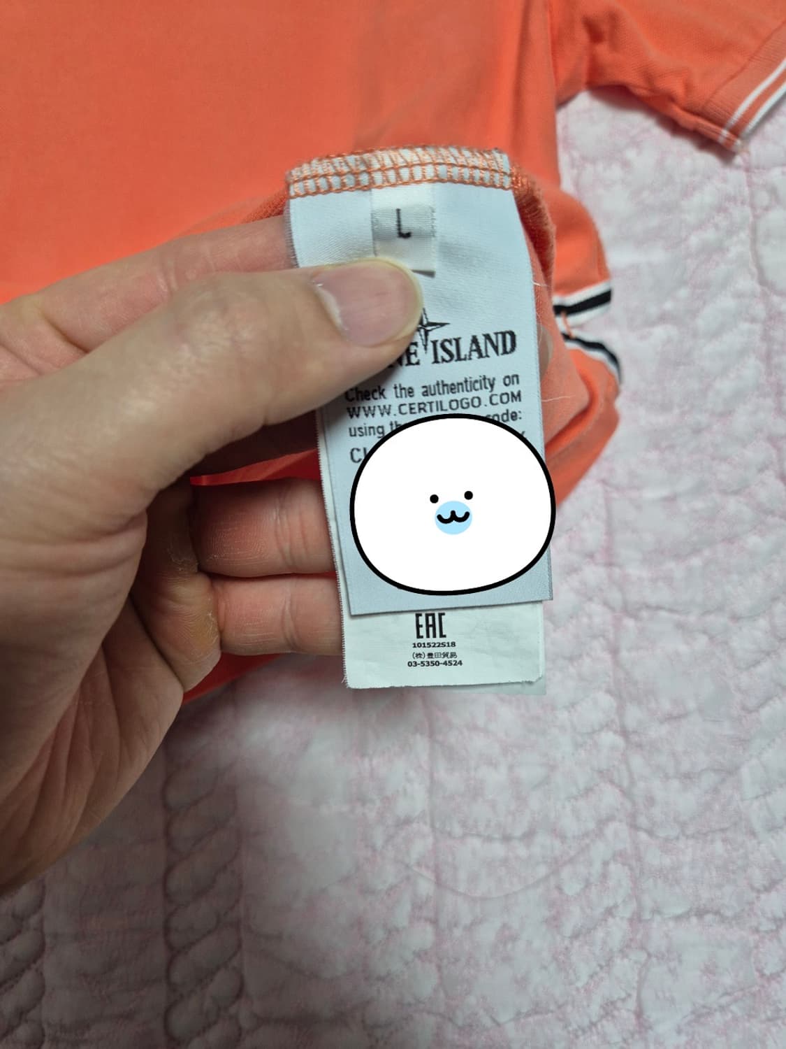 정품 스톤아일랜드 PK카라반팔티 100-L 상품이미지9