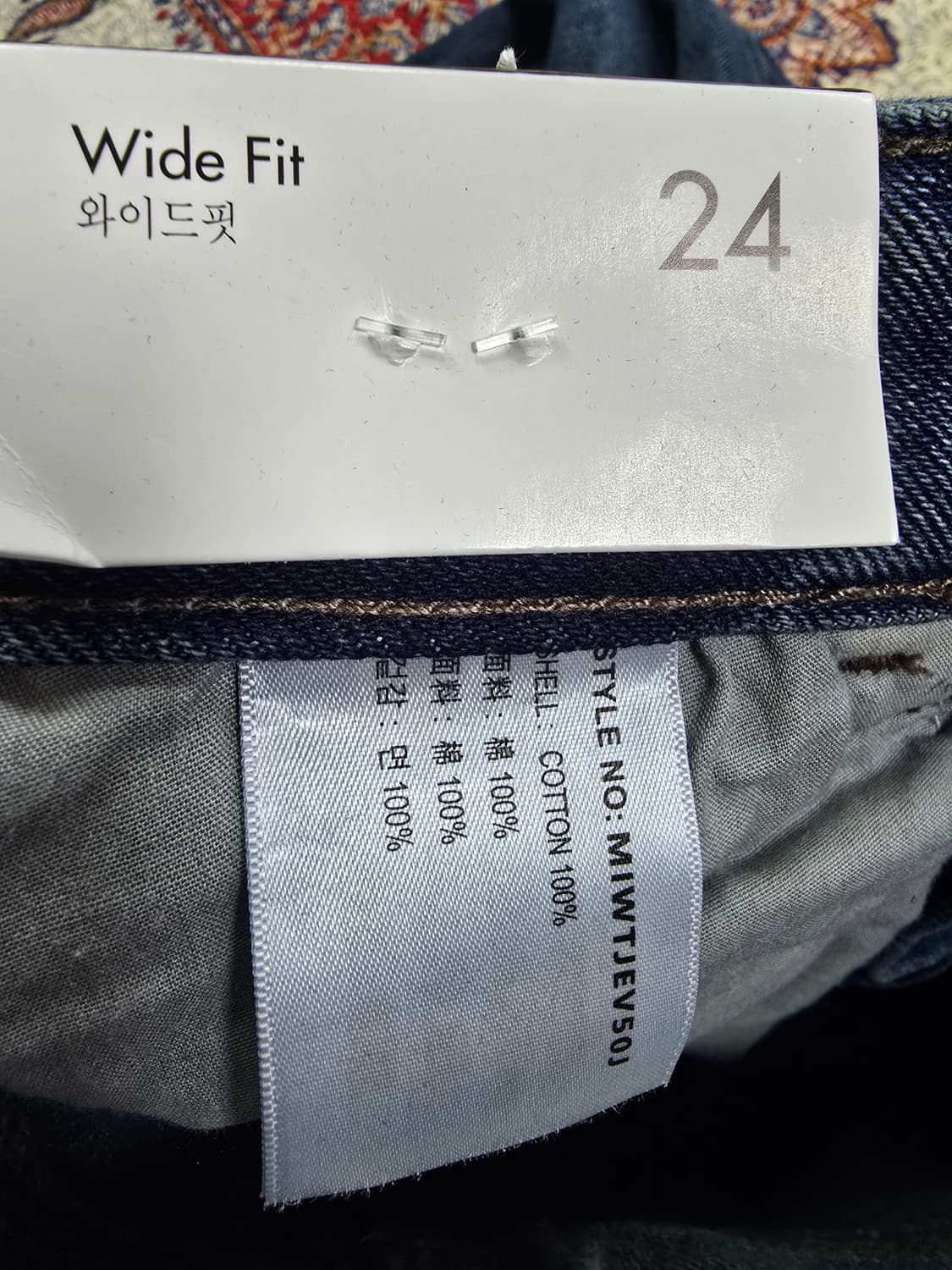 MIXXO 데님 와이드 팬츠 (1553) 상품이미지4