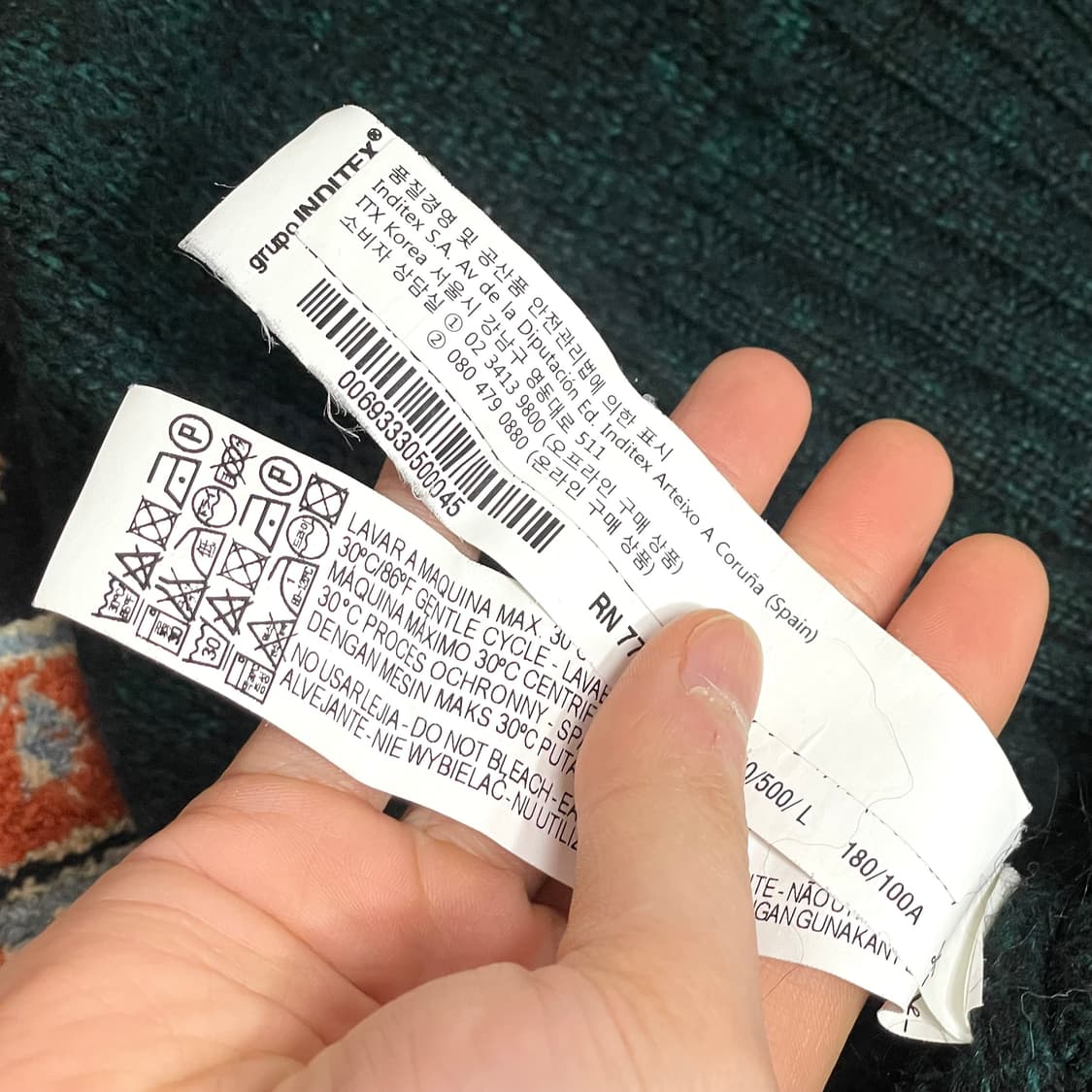 자라 맨 딥그린 패턴 아크릴 혼방 니트 남성L 상품이미지4