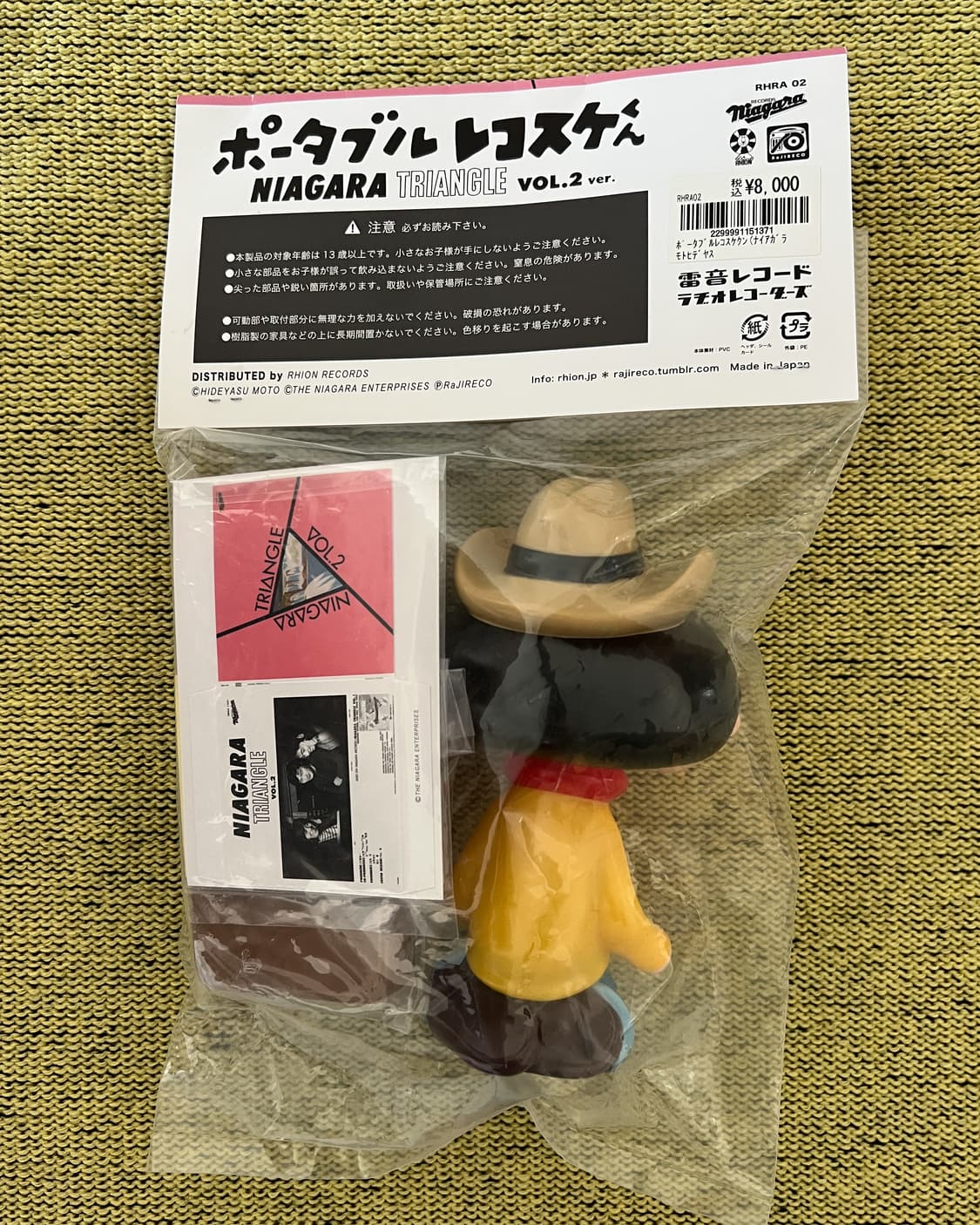 레코스케 소프비 피규어 HMV 레코드 샵 한정 아트토이 레코스케군 상품이미지2