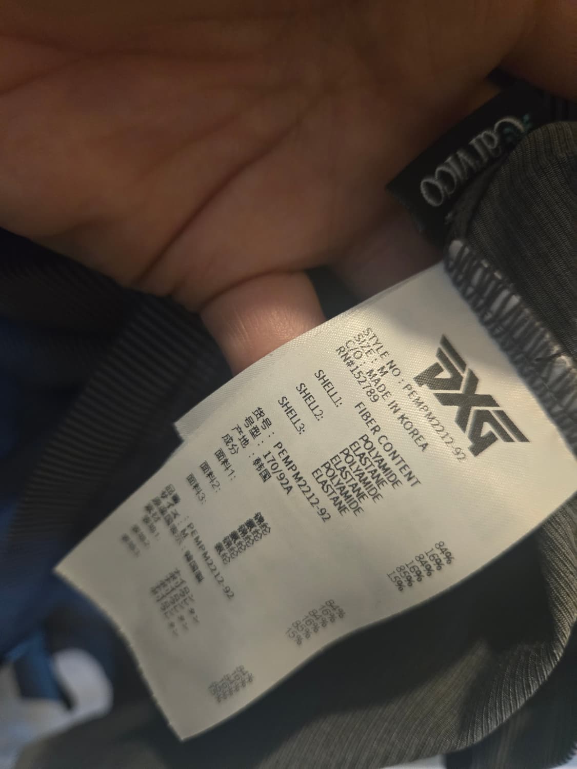 pxg 골프웨어 카라티셔츠 m 상품이미지5