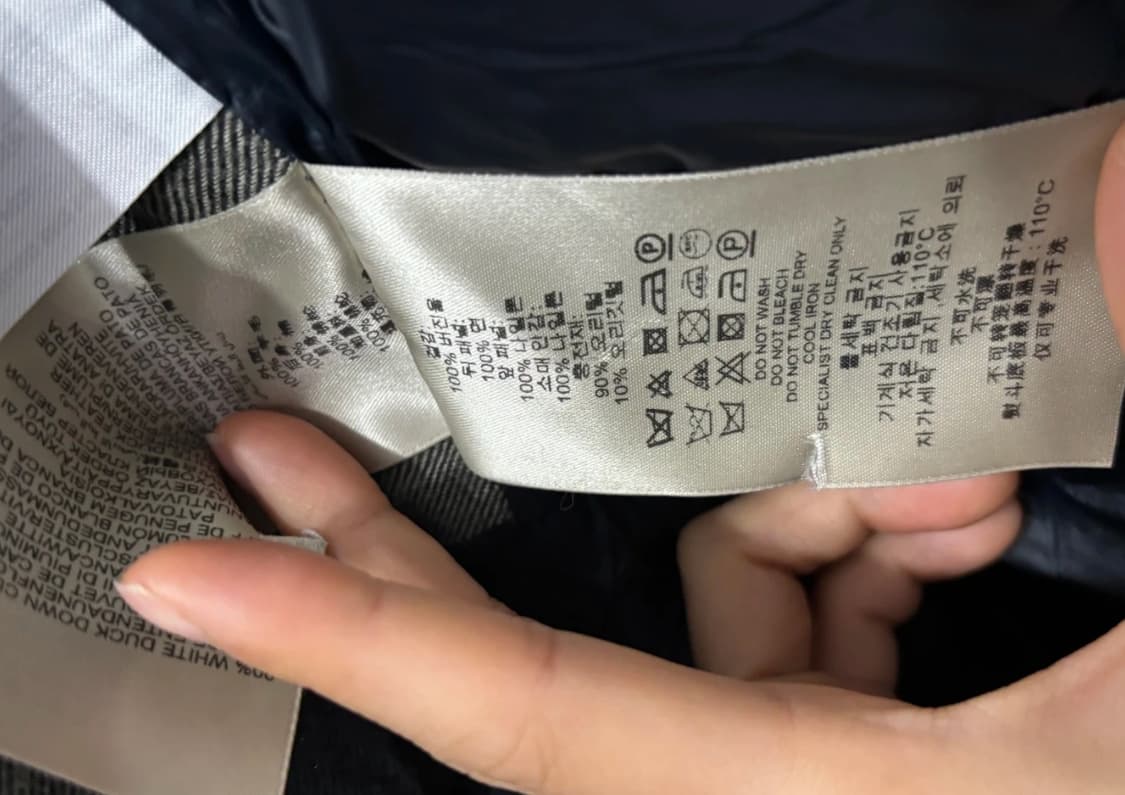 버버리 브릿 남성 패딩 자켓 블랙 95 상품이미지9