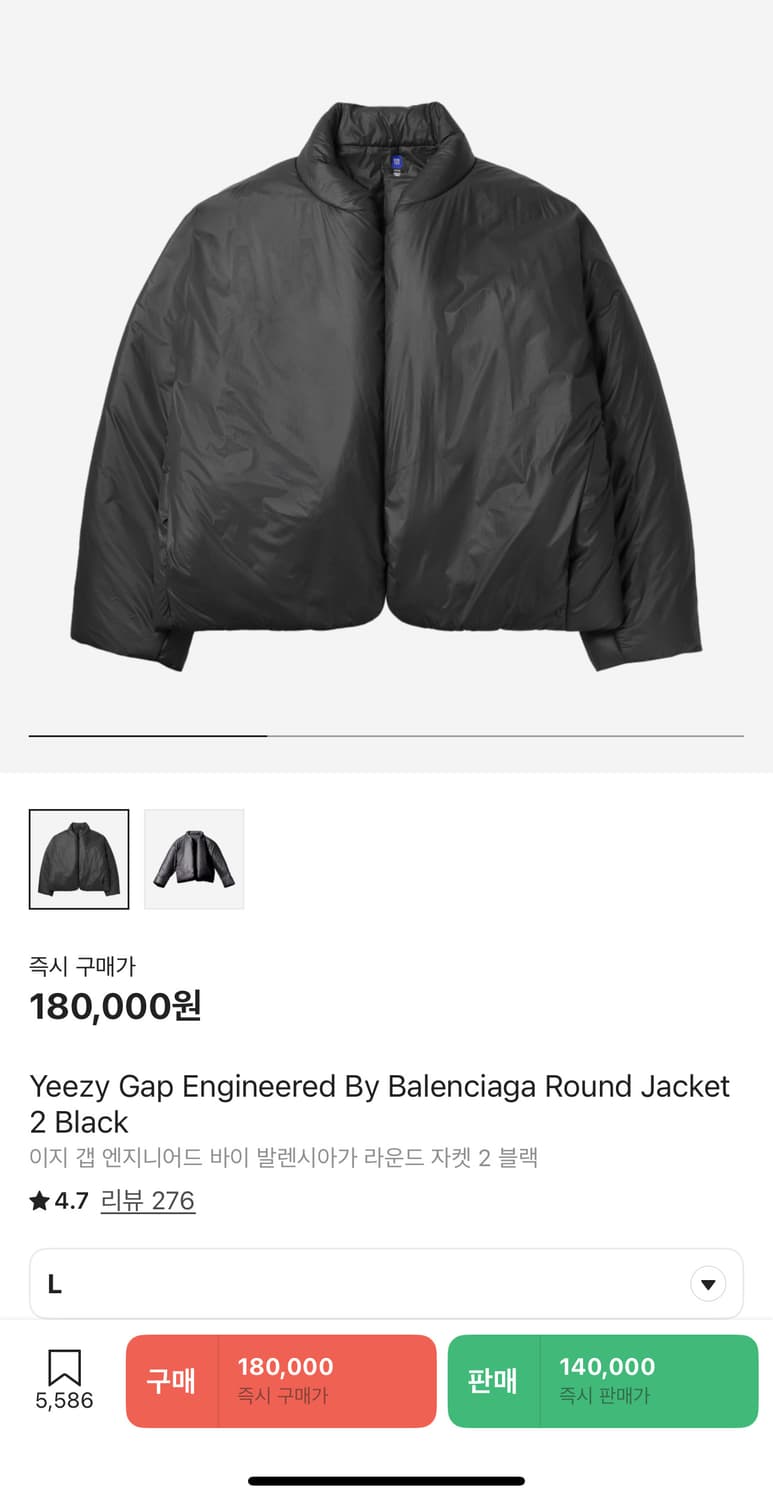 이지갭 발렌 라운드 자켓 2 L 상품이미지2
