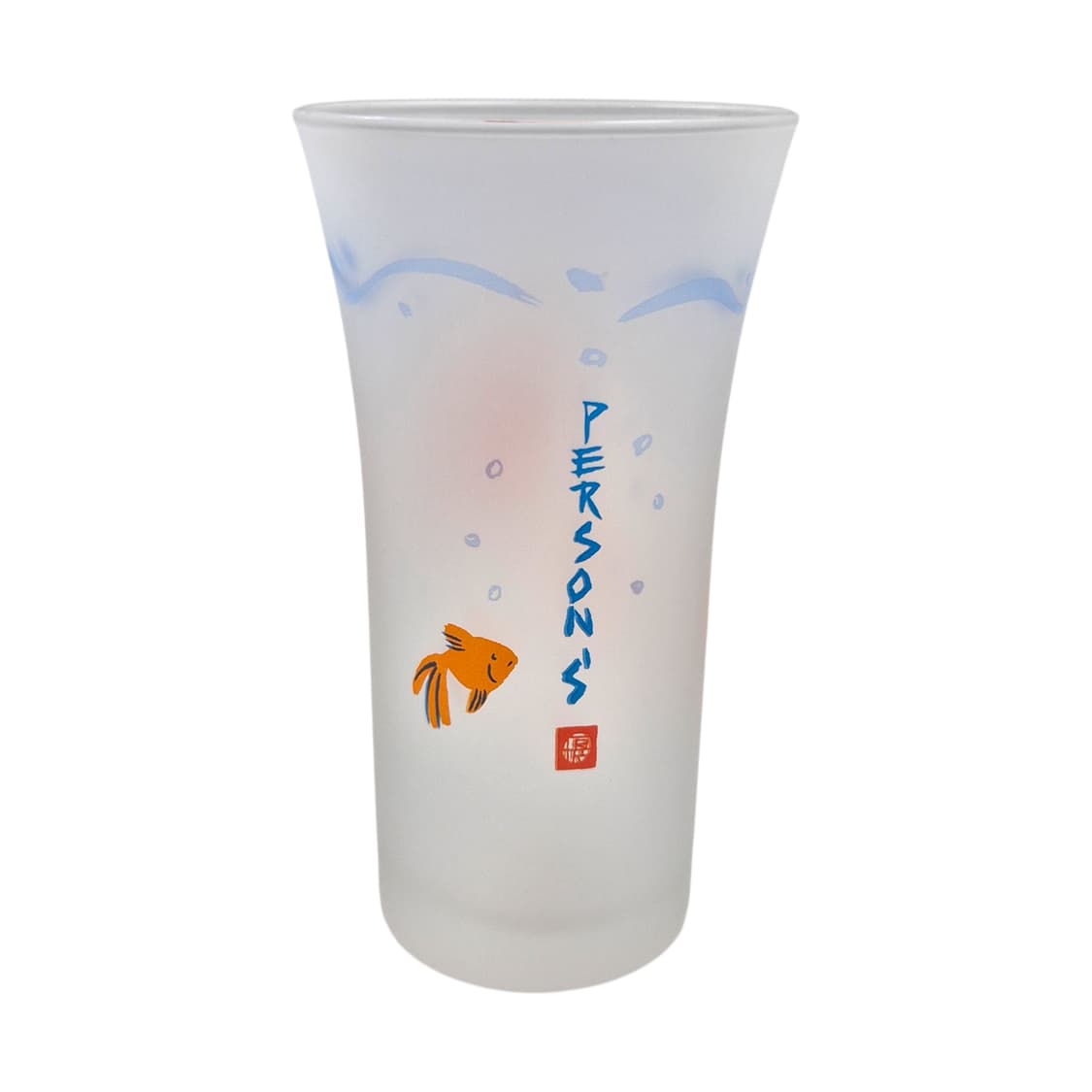 90s 파슨스 수초 금붕어 불투명 롱 글라스 1p 상품이미지2