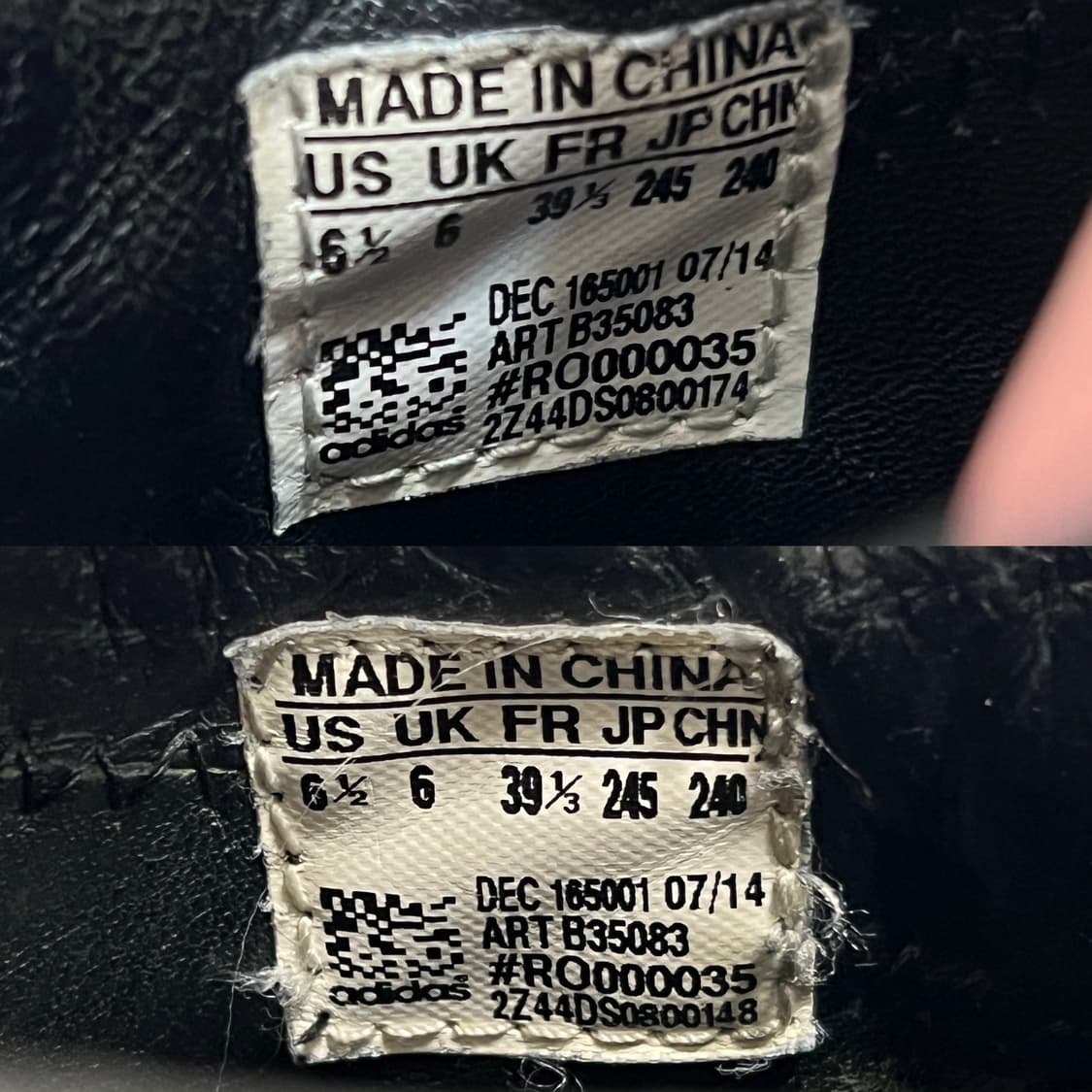 릭오웬스 아디다스 테크러너 트리플 블랙 상품이미지7