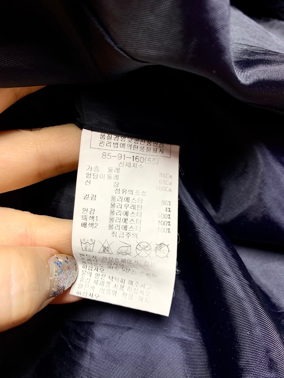 리스트ㅡ 물결 플레어 심플 원피스 55/새거수준 상품이미지5