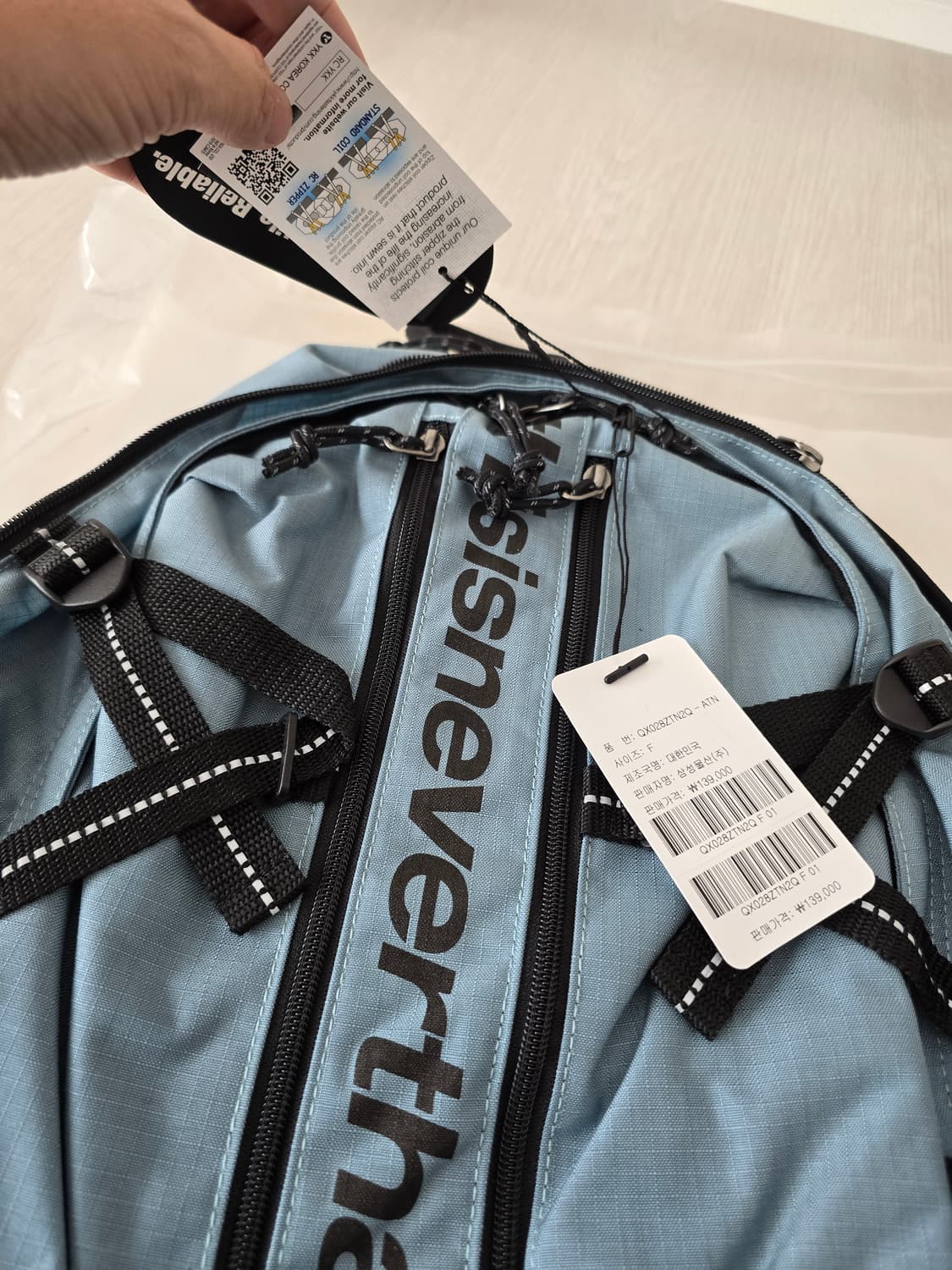 디스이즈네버댓 백팩 아이스블루 상품이미지3