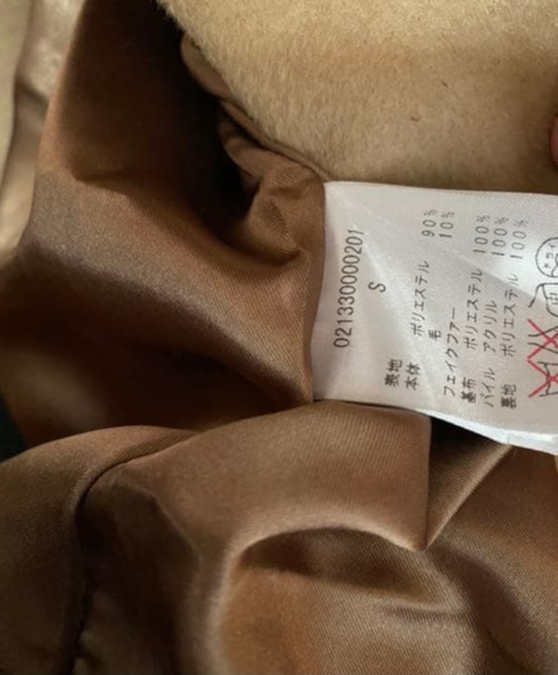 빈티지플리츠 코트원피스 달천 대장 히메로맨틱라떼갸루 캐캐체 핀터깔 로리타 상품이미지3