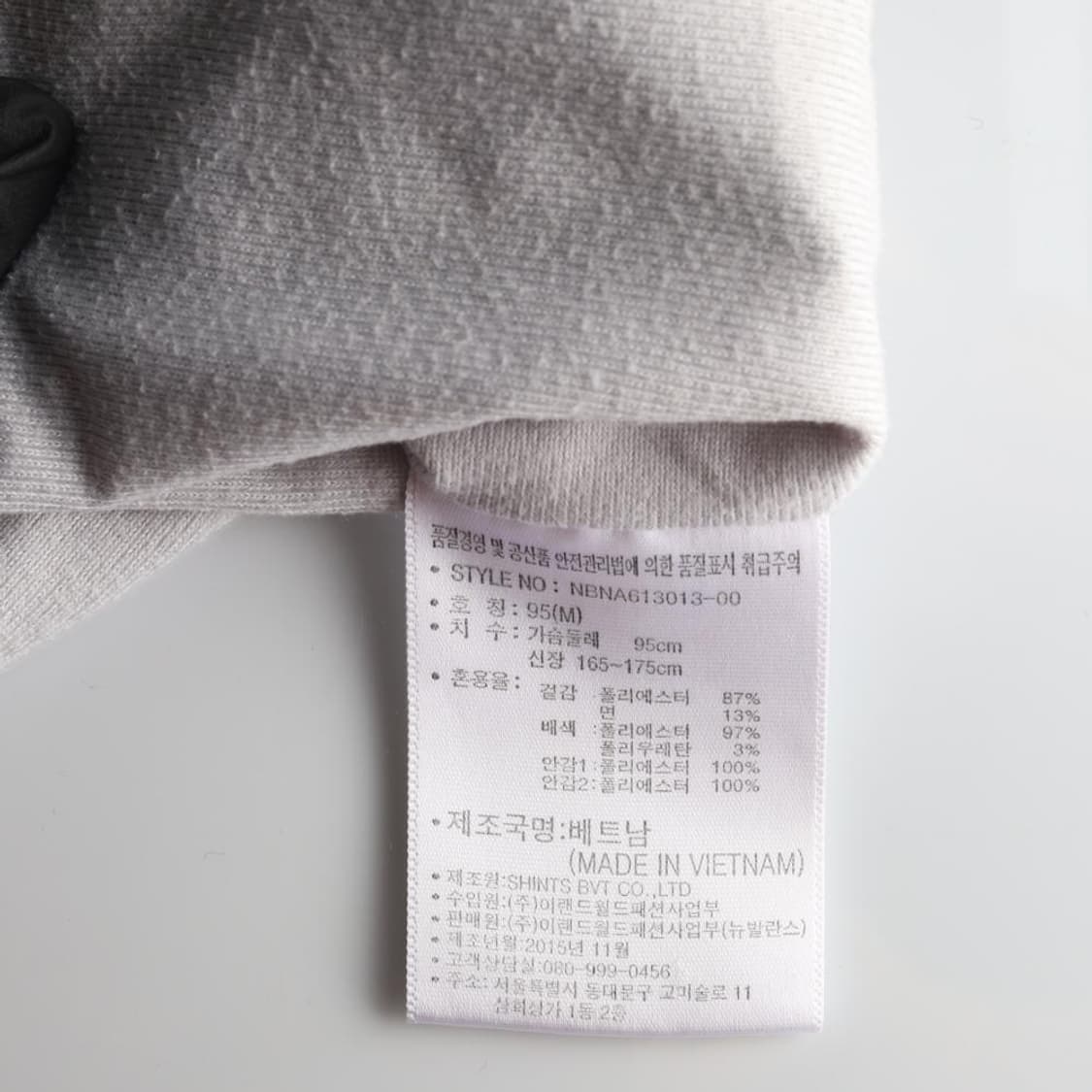 NEW BALANCE 뉴발란스 코치자켓 (M) 상품이미지7