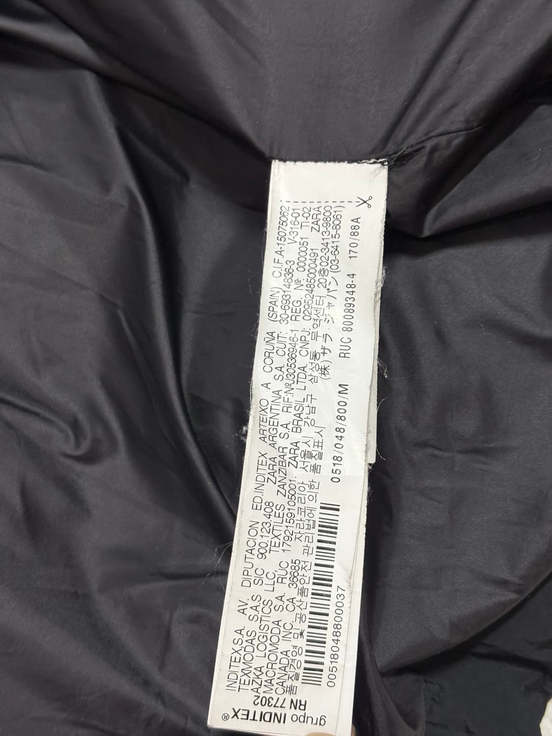 자라 x 아더에러 패딩 자켓 블랙 상품이미지9