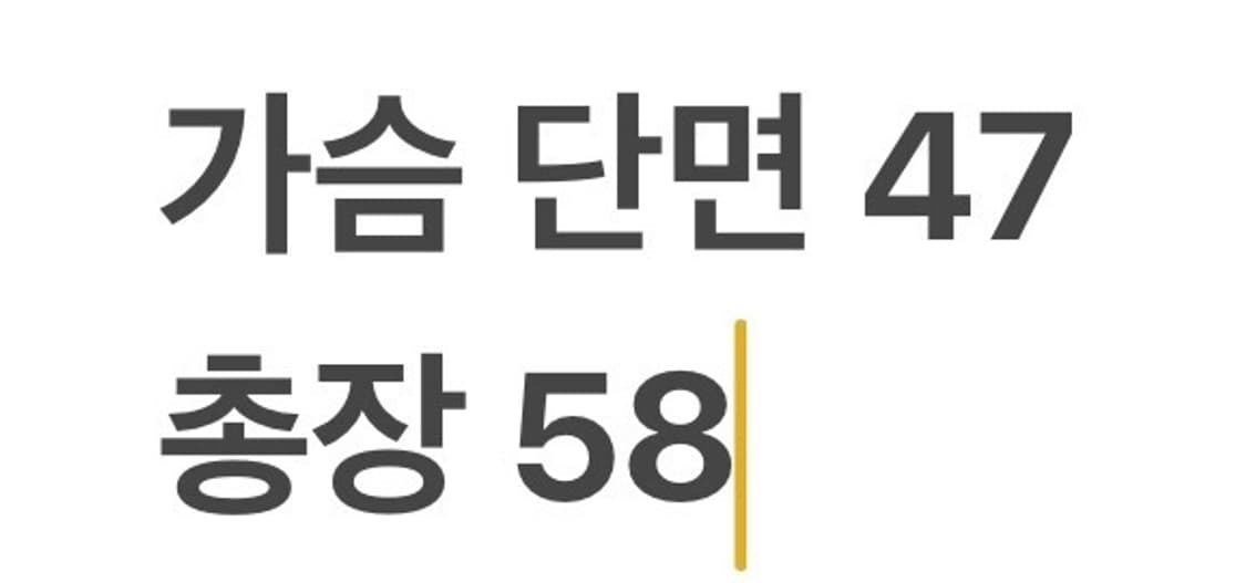 [정품/L] 다이나핏 블랙 후드 퀼팅 자켓 b8 상품이미지8
