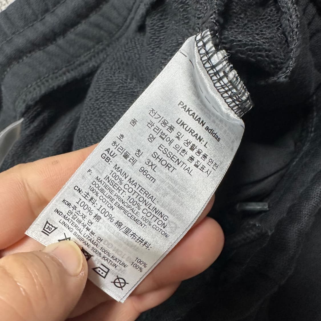 ✨ (바배) 아디다스 파이어버드 에센셜 스웻 쇼츠 팬츠   상품이미지5