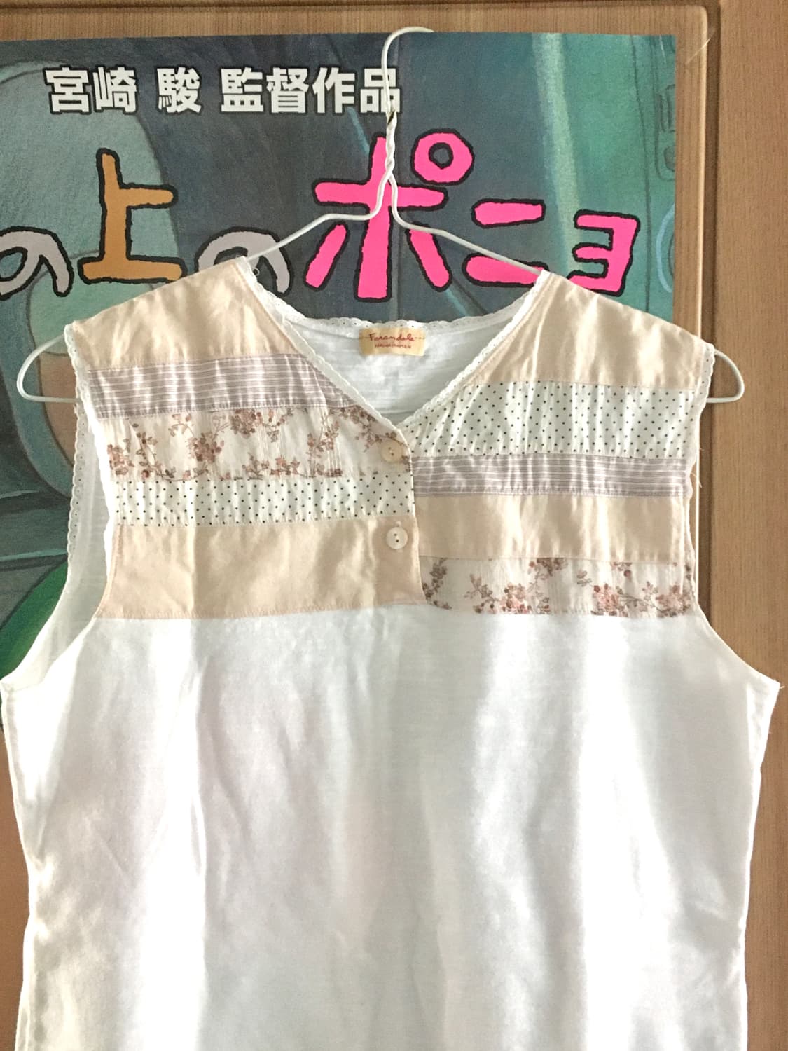 패치 슬리브 상품이미지3