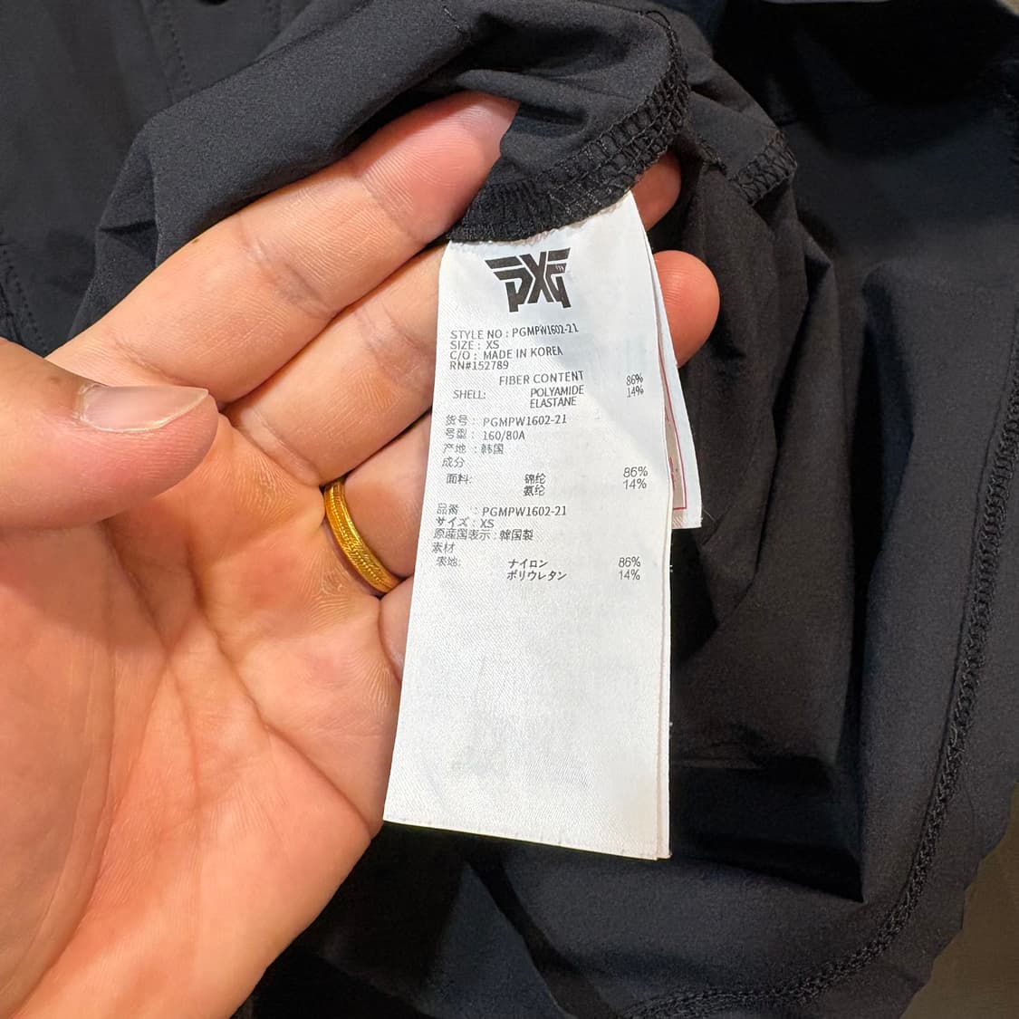 [XS] PXG 반팔 점프수트 상품이미지5