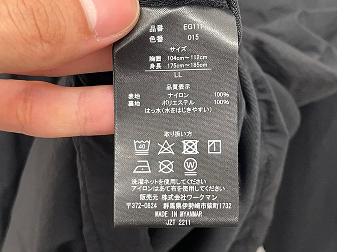 FIELD CORE (XL) 상품이미지10