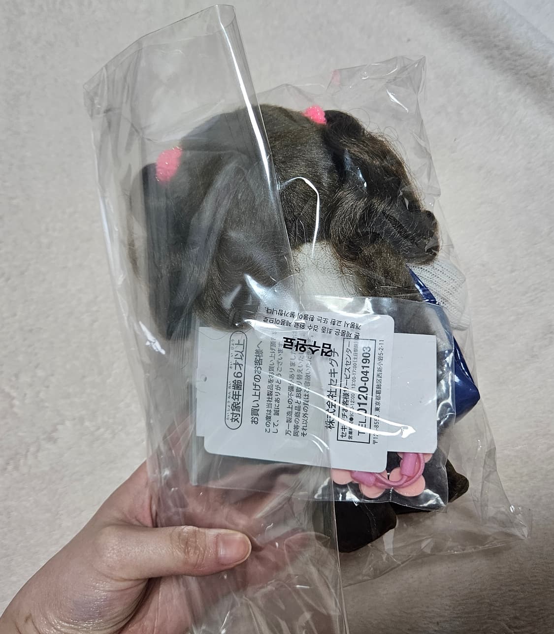 여고생 몬치치 새상품 양도 상품이미지2