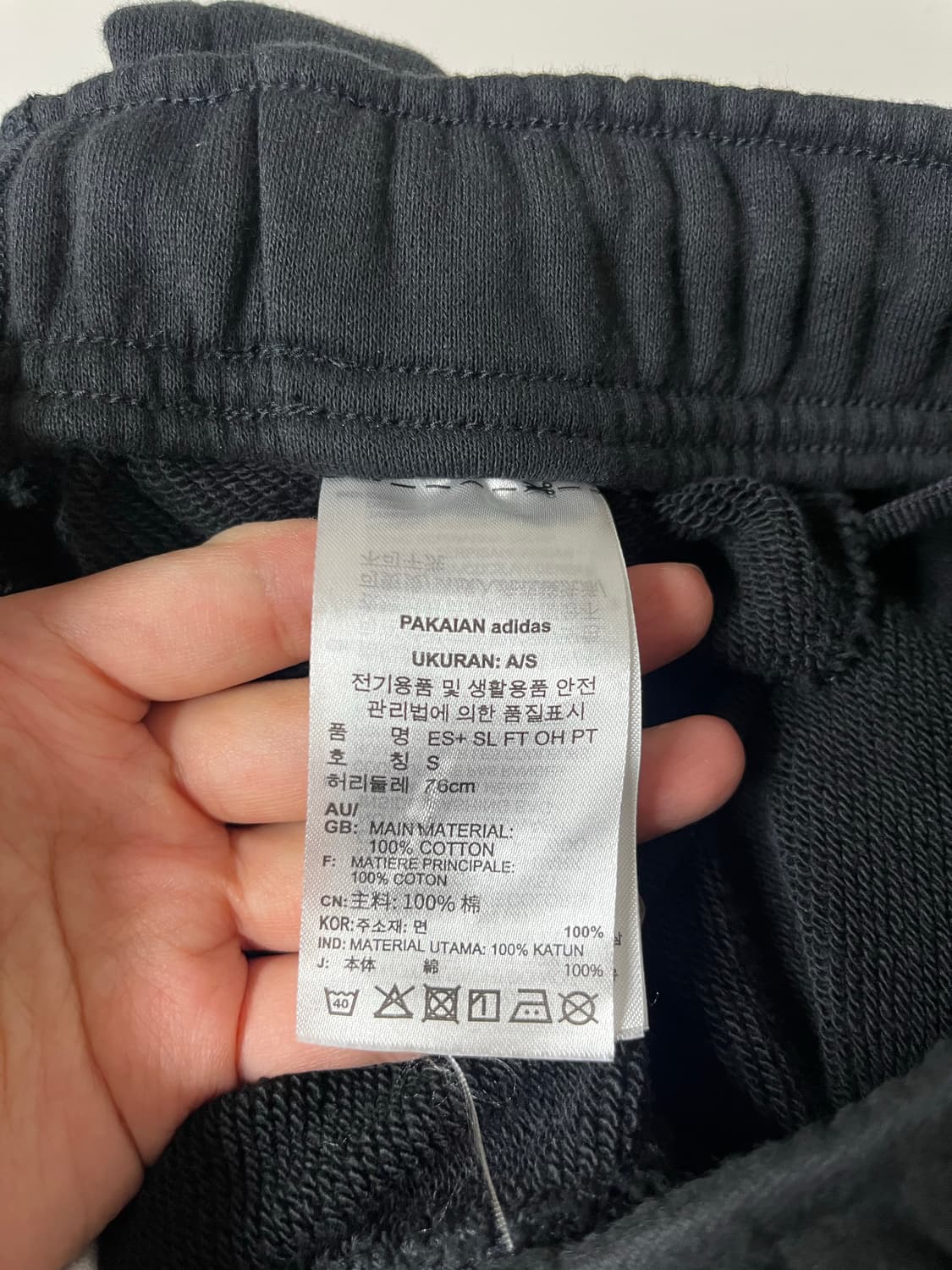 S) 아디다스 에센셜 플러스 트레이닝 팬츠 블랙 상품이미지5