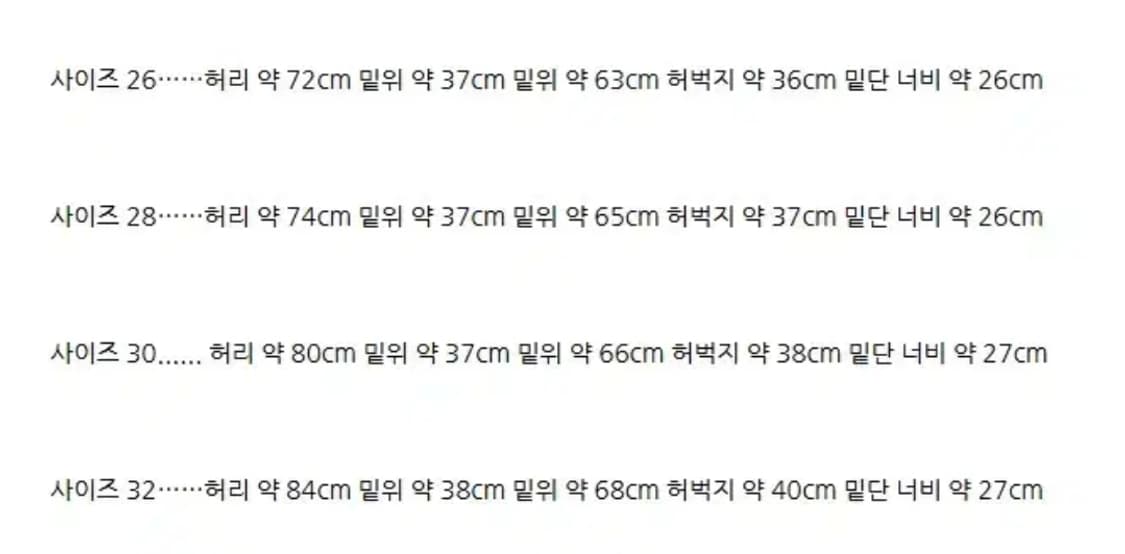 Ordinary Fits 벨 팬츠 - OF-P180 블루 상품이미지4