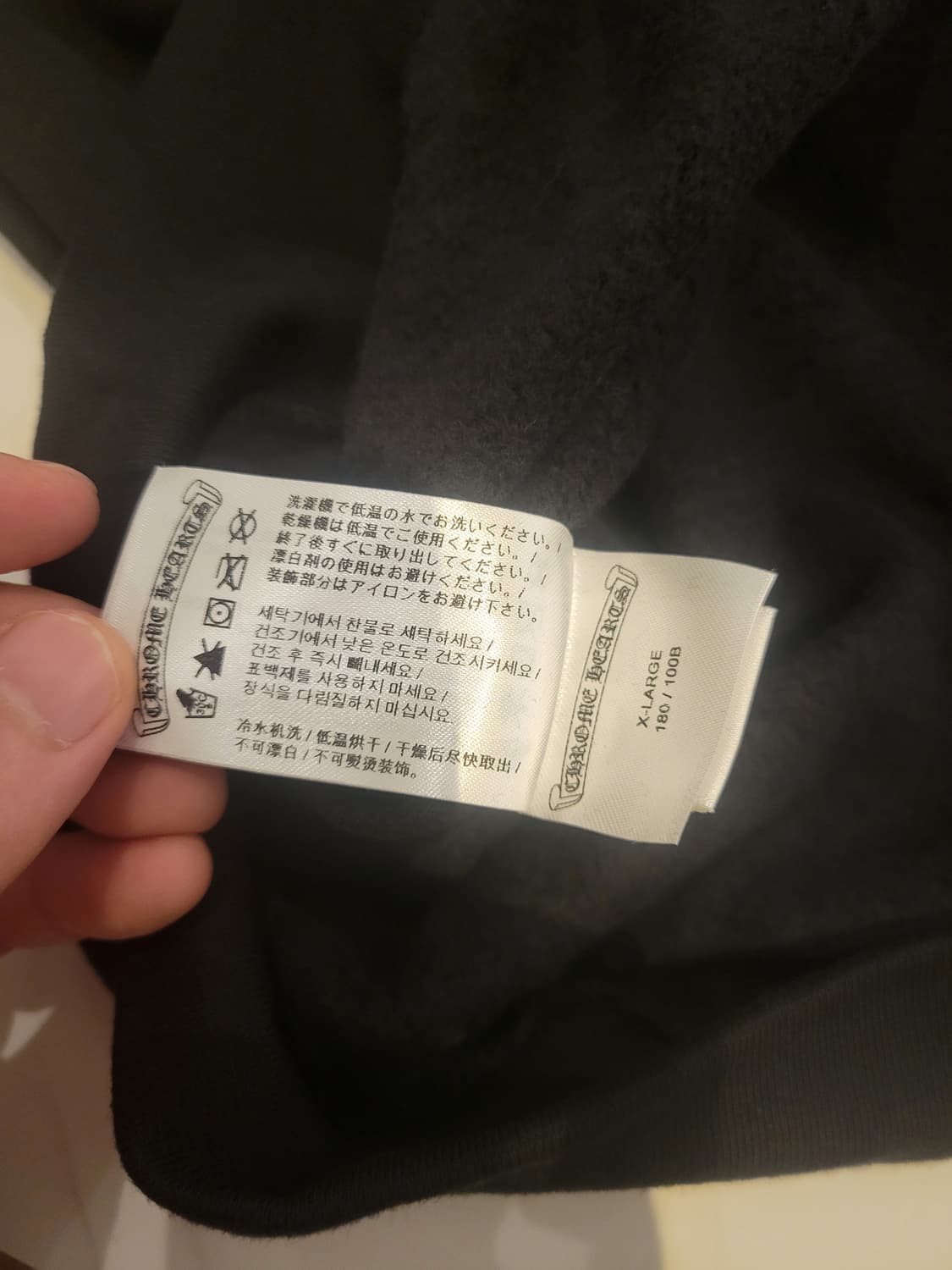 크롬하츠 짚업 후드 말리부 상품이미지6