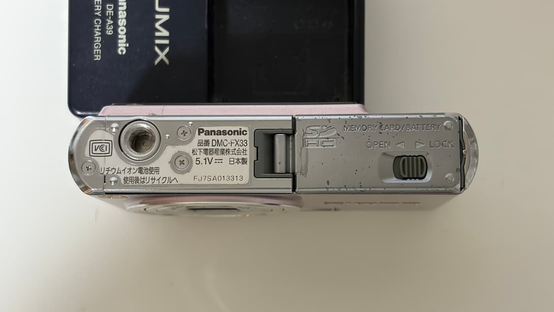 파나소닉 루믹스 fx33 핑크 디카 상품이미지3