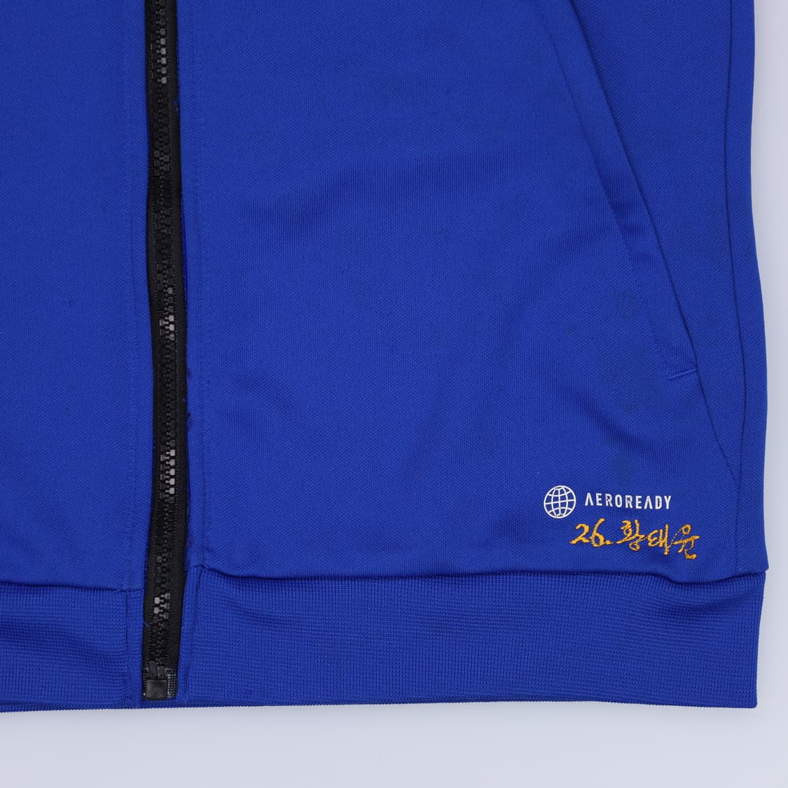 150 아디다스 키즈 울산현대 집업 0318H1 상품이미지6