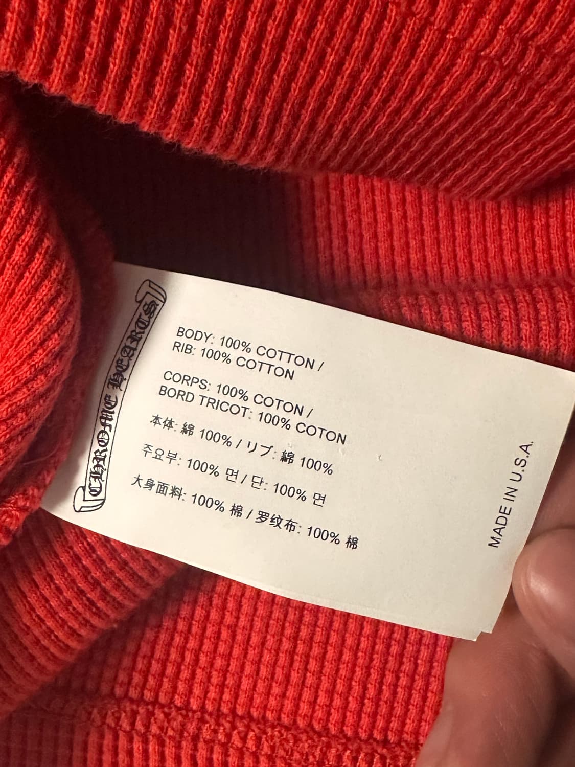 (L) 크롬하츠 세메터리 와플 헨리넥 니트 레드 상품이미지4