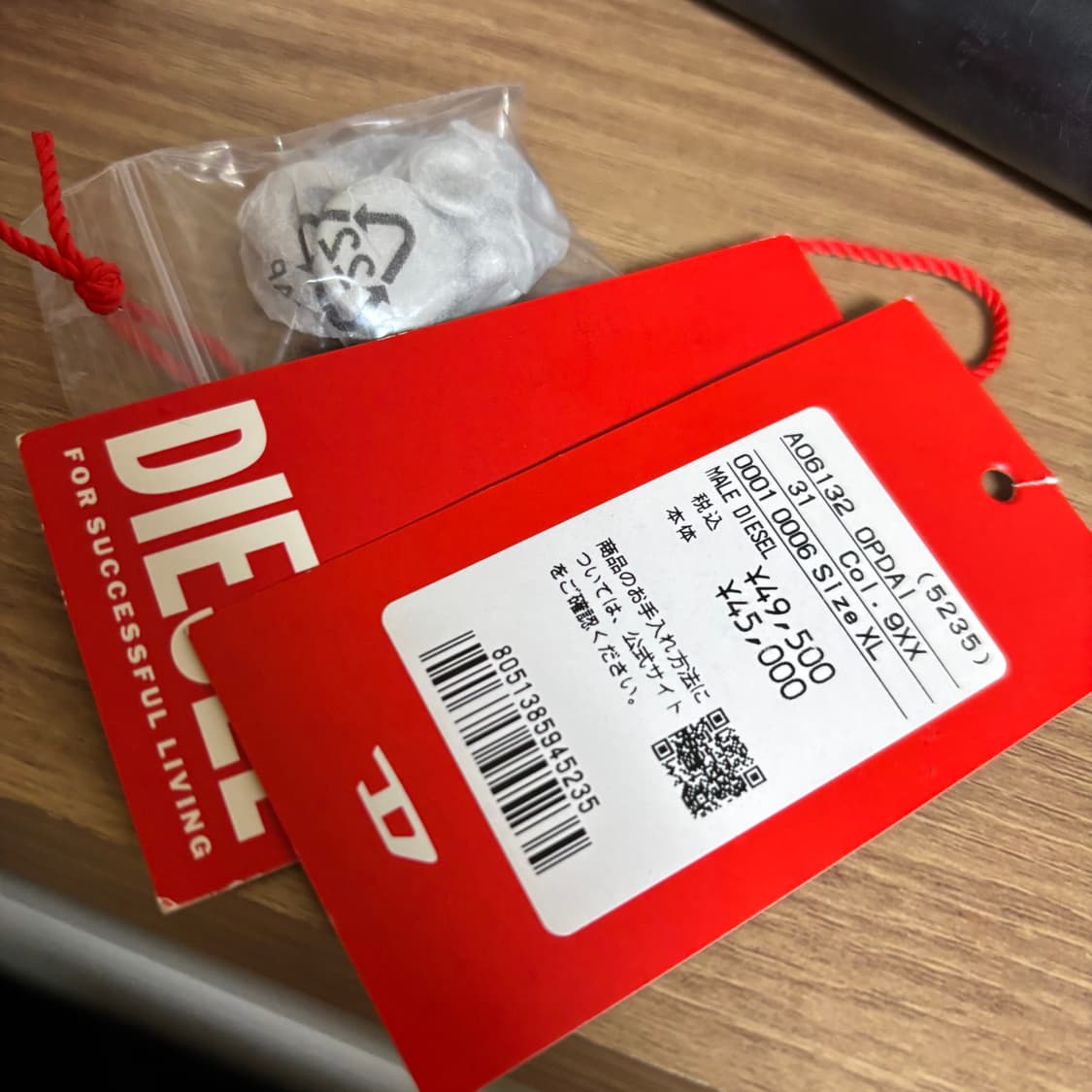 디젤 블링크 바이커 자켓 상품이미지8