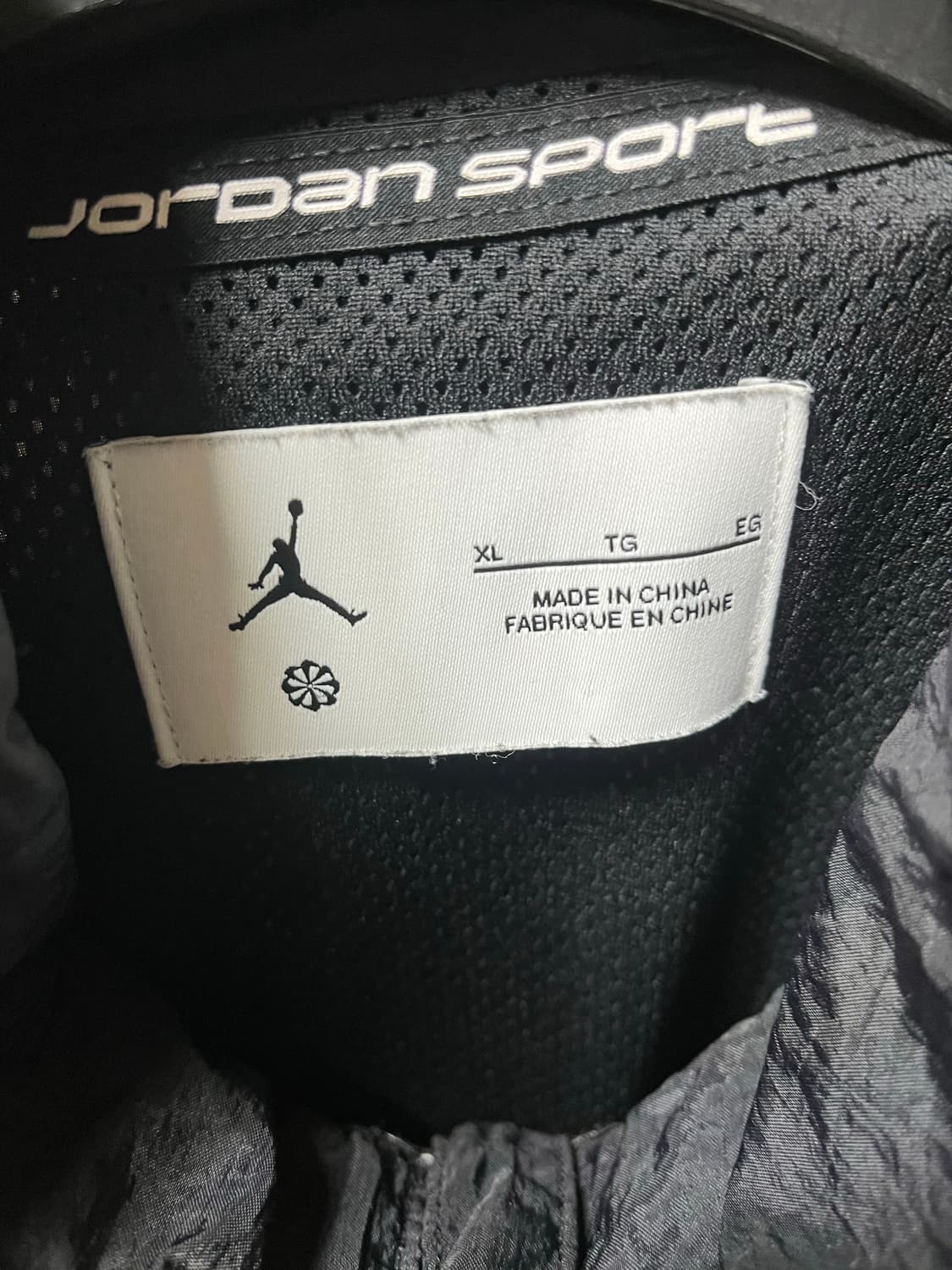 조던 스포츠 잼 워밍업 자켓 XL 상품이미지3