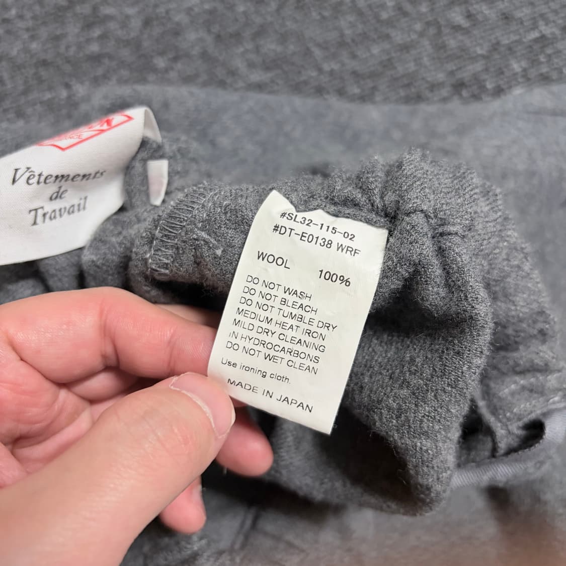 단톤 이지 팬츠 상품이미지4