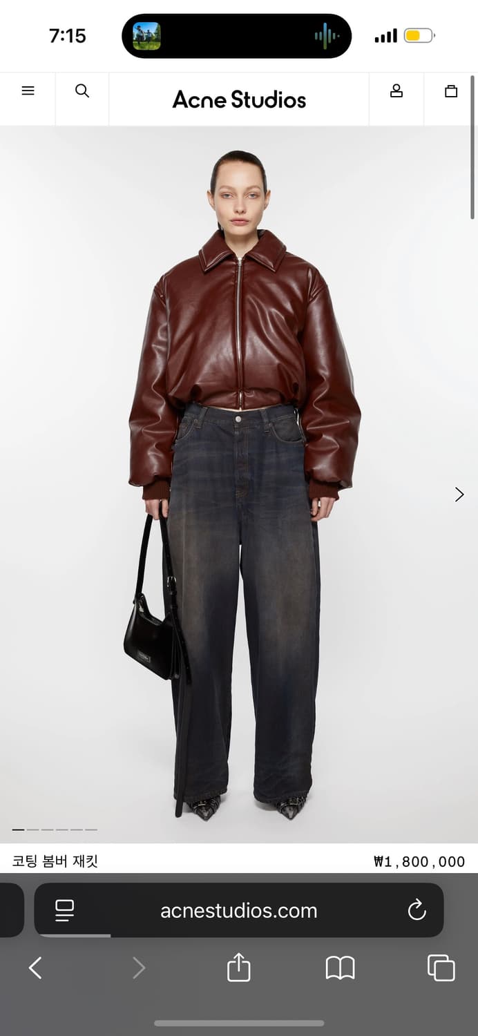 코팅범버 자켓 버건디 36 상품이미지1