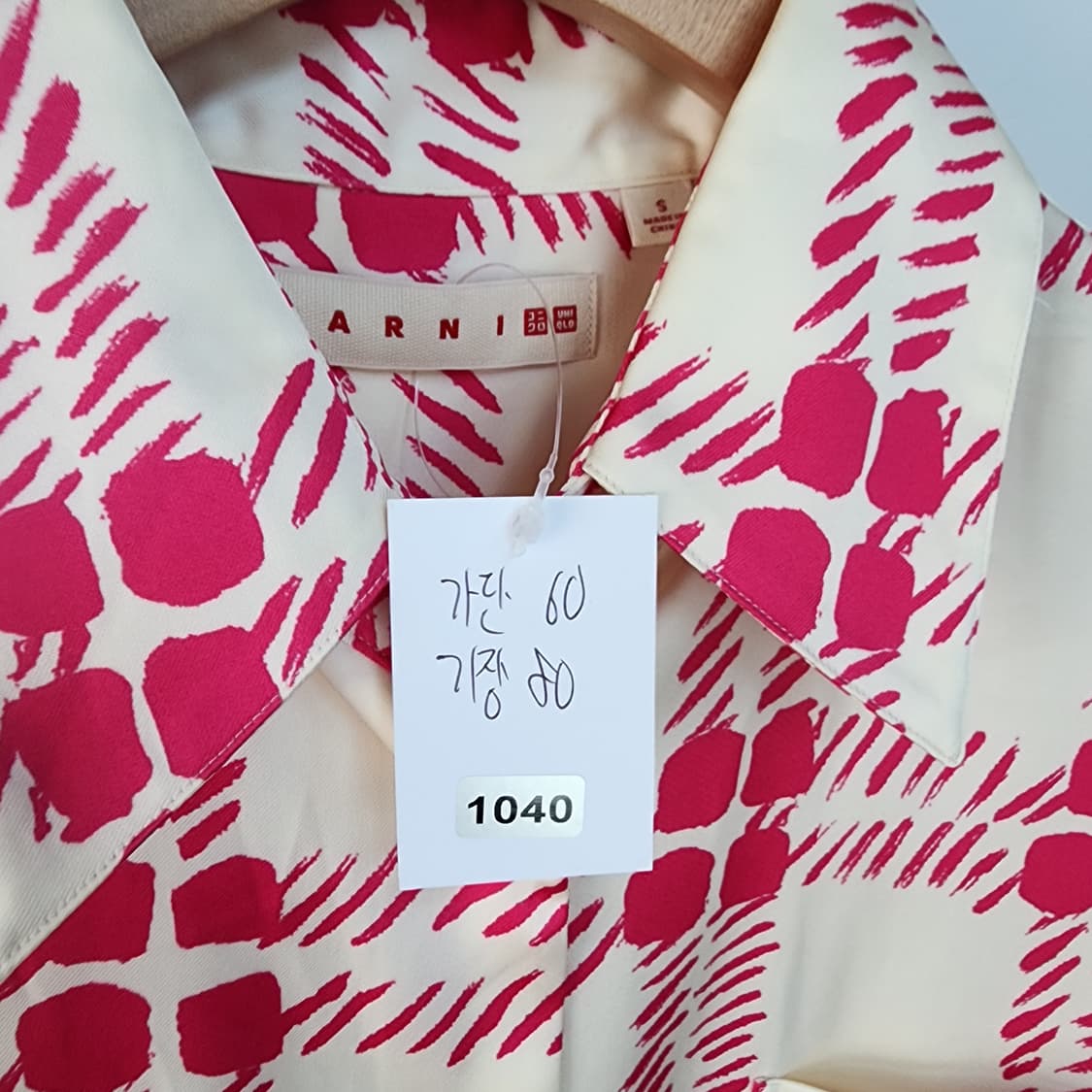 유니클로x마르니 체크 셔츠 아이보리/레드 상품이미지7