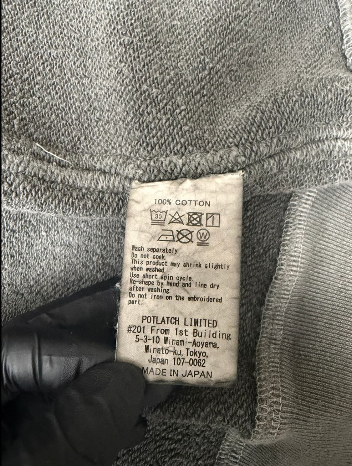 카브엠트 오버다이 집업자켓 상품이미지6