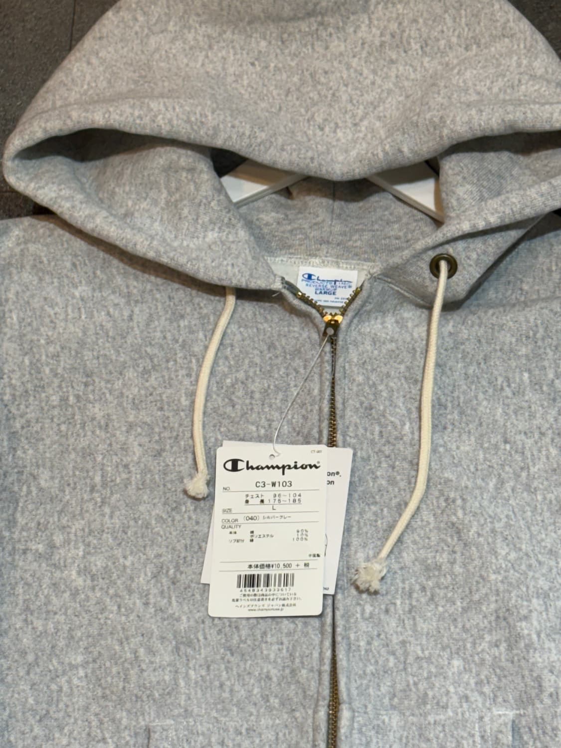 챔피온 일제 후드집업 새상품 L사이즈 상품이미지4