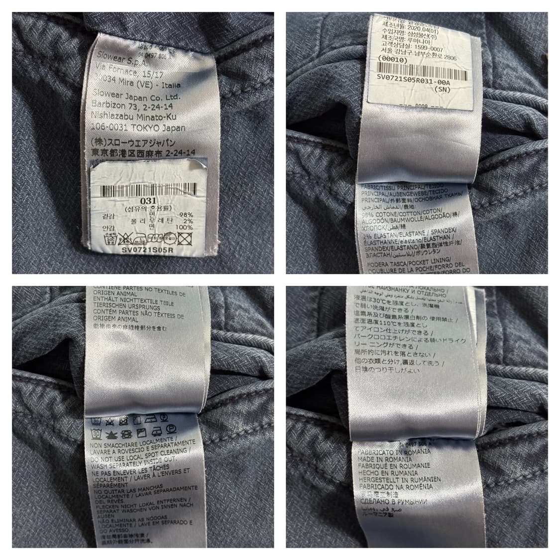 인코텍스 슬림핏 워싱 자수,메탈로고 치노팬츠31“ 상품이미지8