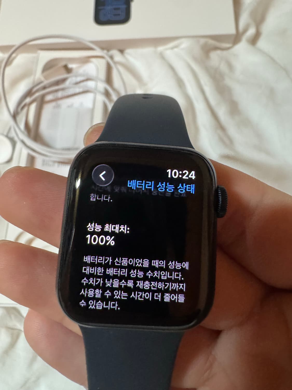 애플워치 se 3 미드나이트 40mm s급! 상품이미지6