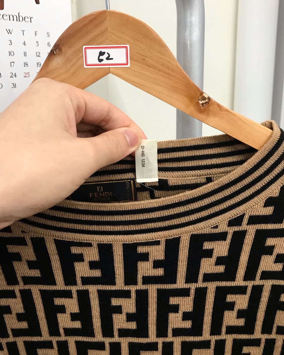 펜디 울 주카 니트 상품이미지3