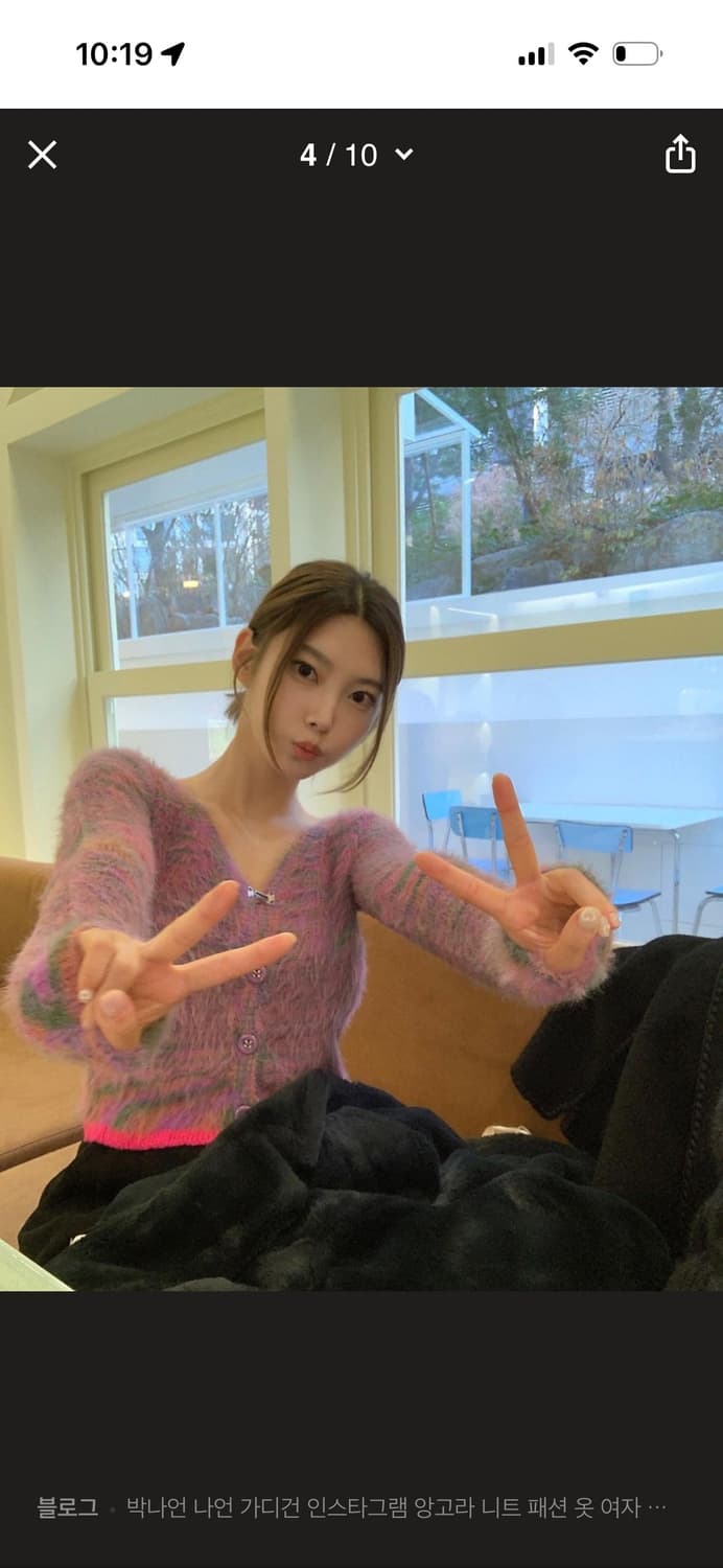 앤더슨벨퍼플설리번가디건 상품이미지3