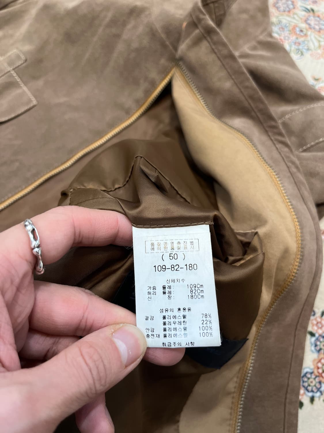 솔리드옴므 멀티포켓 하이넥 자켓 상품이미지6