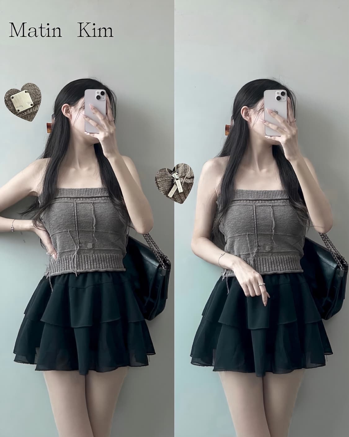 마뗑킴 튜브탑 상품이미지1