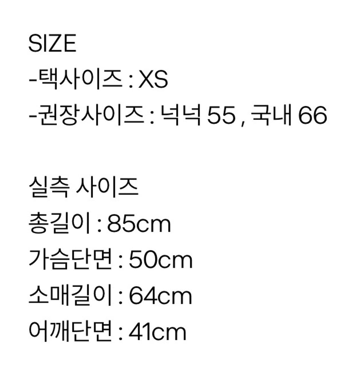 띠어리 캐시미어 더블 브레스티드 코트 66 상품이미지5