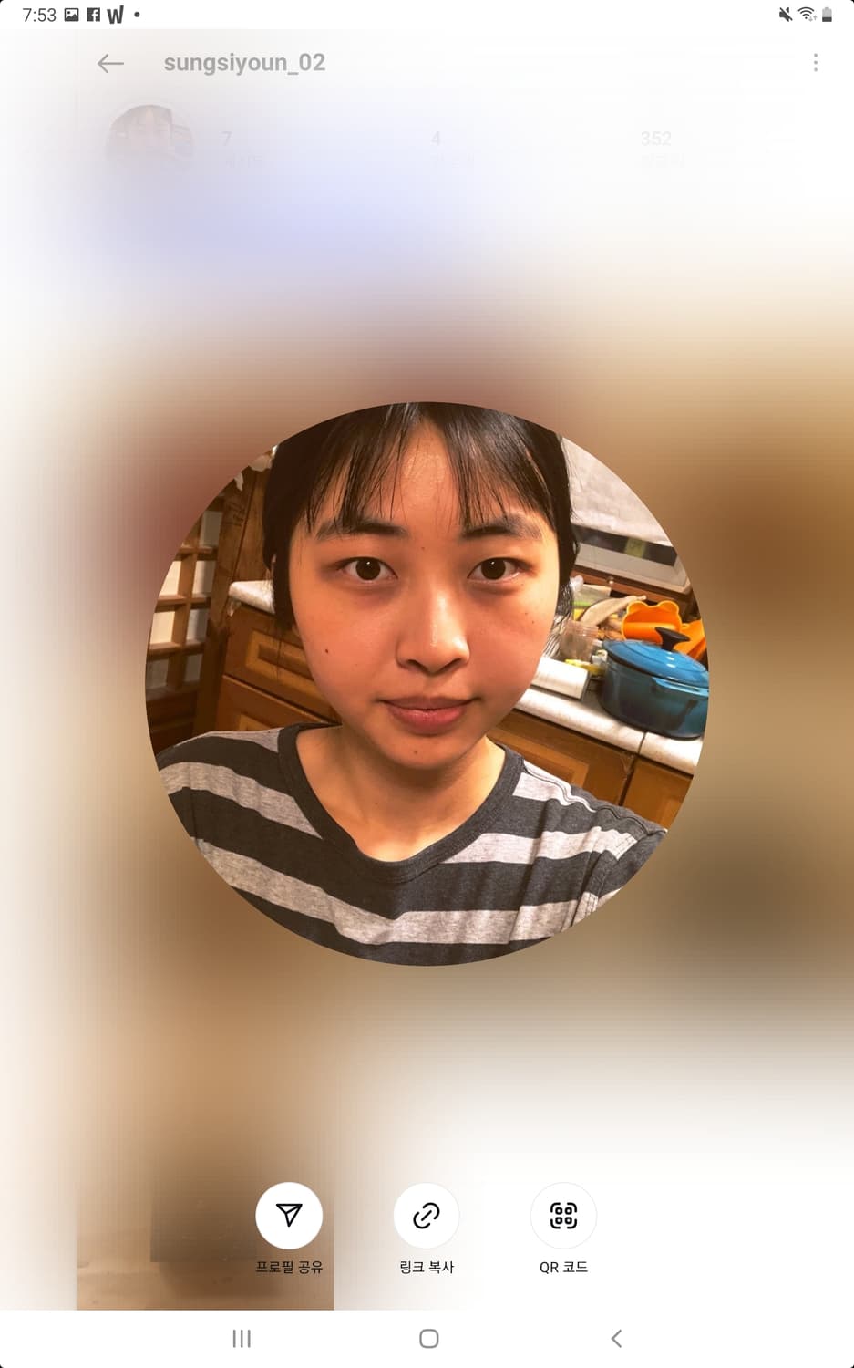 ㅌㅅㅊ! 상품이미지1