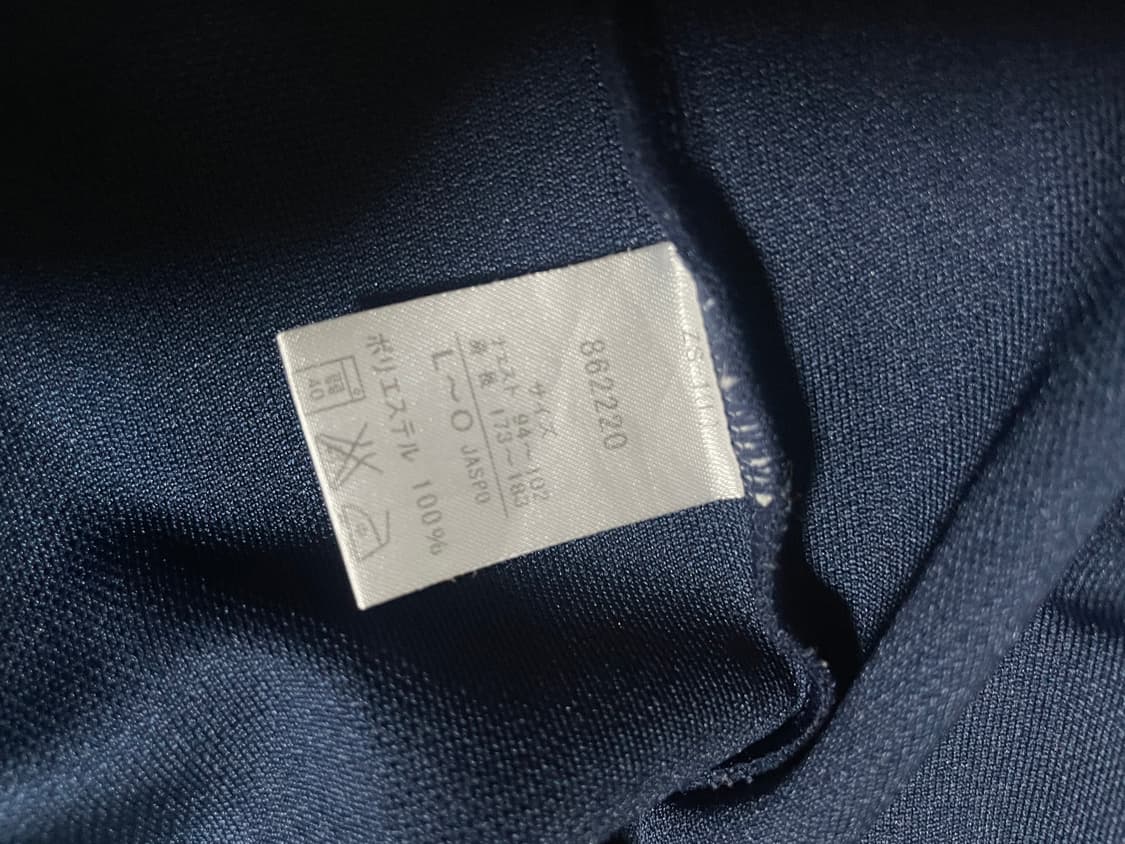 퓨마 빅로고 일본판 회핑 져지 L 상품이미지5