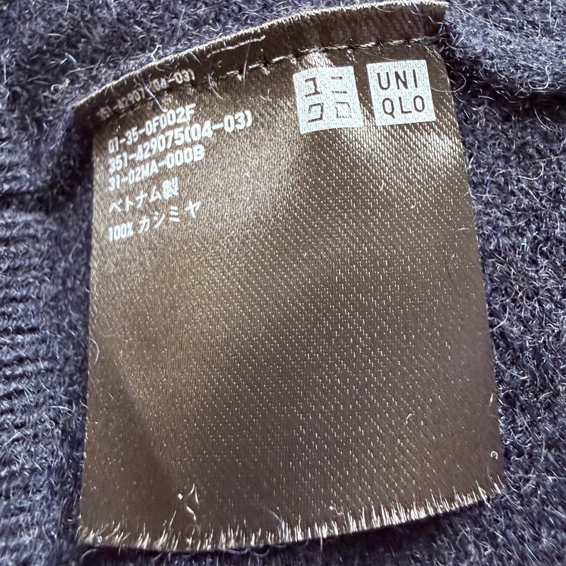 [캐시미어 100%] 유니클로 네이비 라운드 니트  상품이미지5