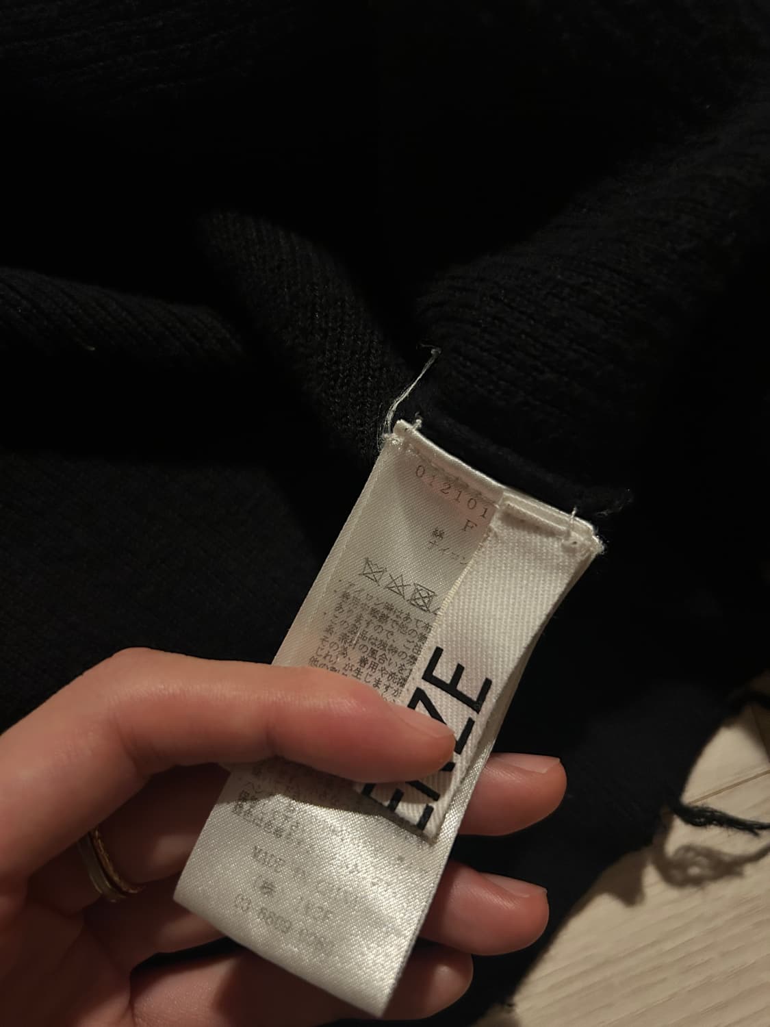 Perverze 상품이미지2