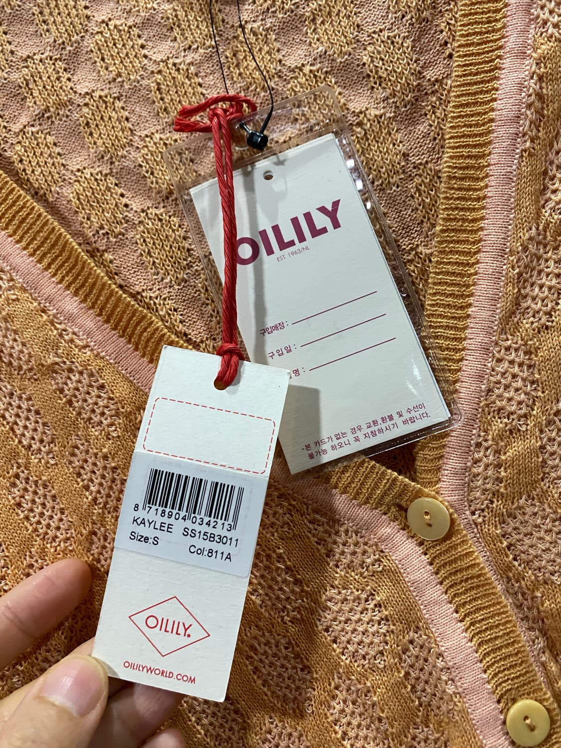 오일릴리 가디건 새상품 상품이미지10