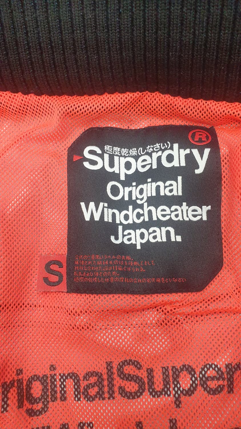 Superdry 윈드치터 S 상품이미지3