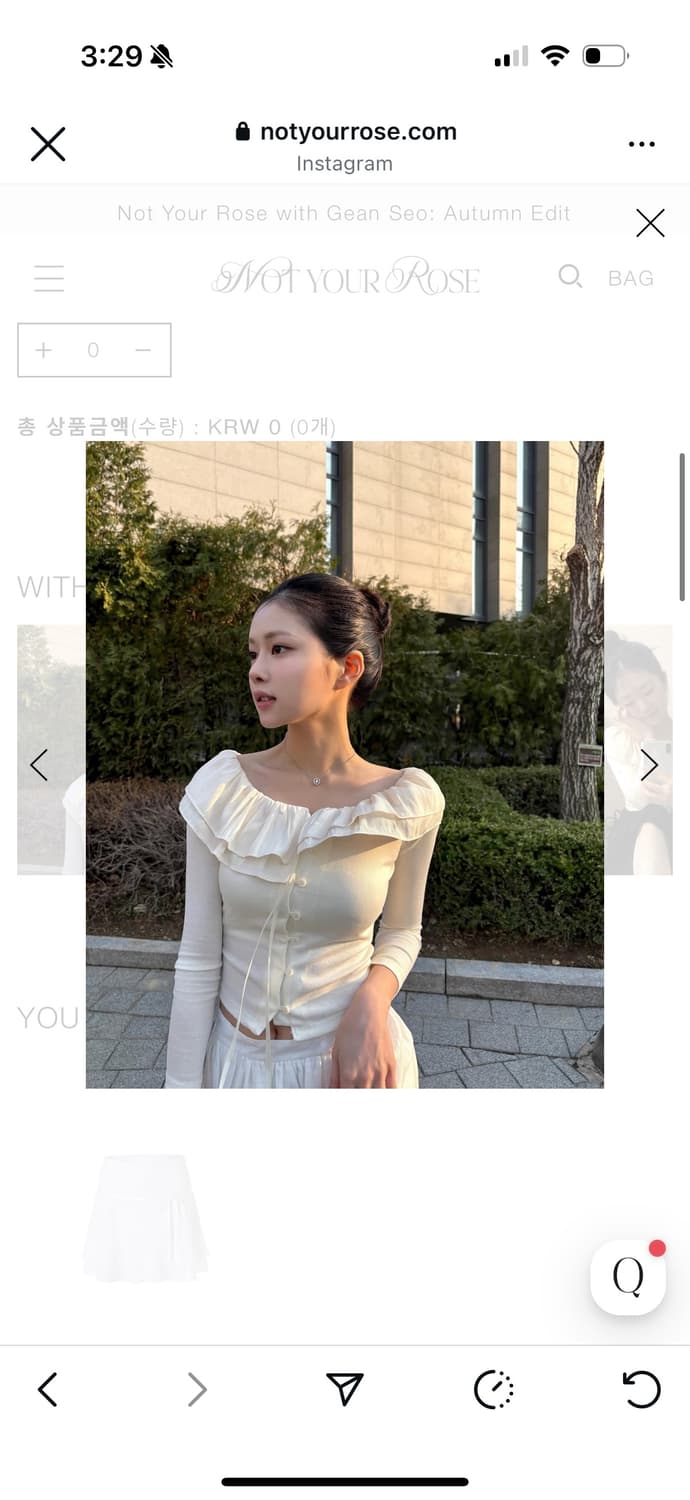 Not your rose 낫유어로즈 리나탑 상품이미지3