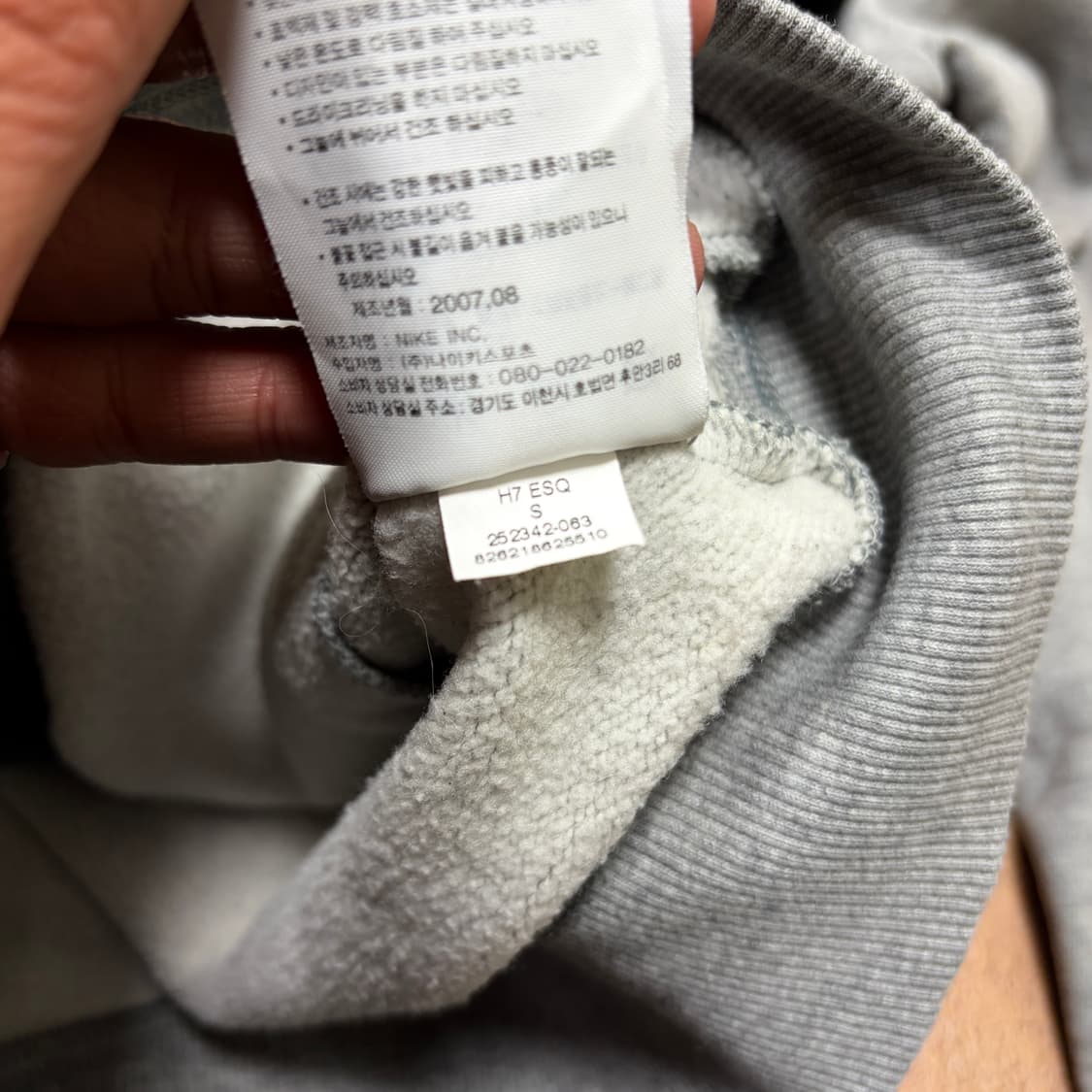 나이키 00s 우먼 후드 집업 상품이미지5