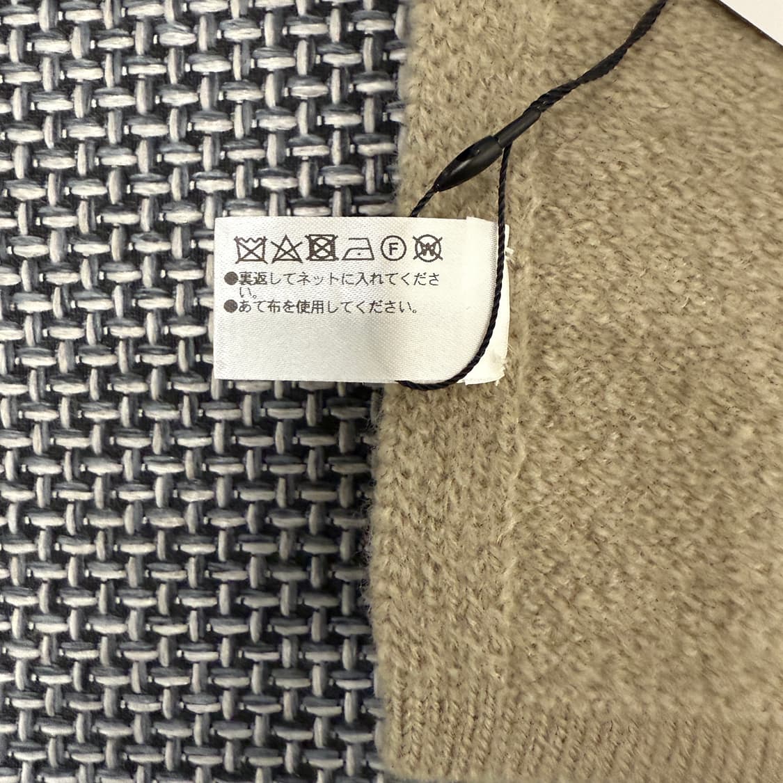 MHL 울 머플러 상품이미지4