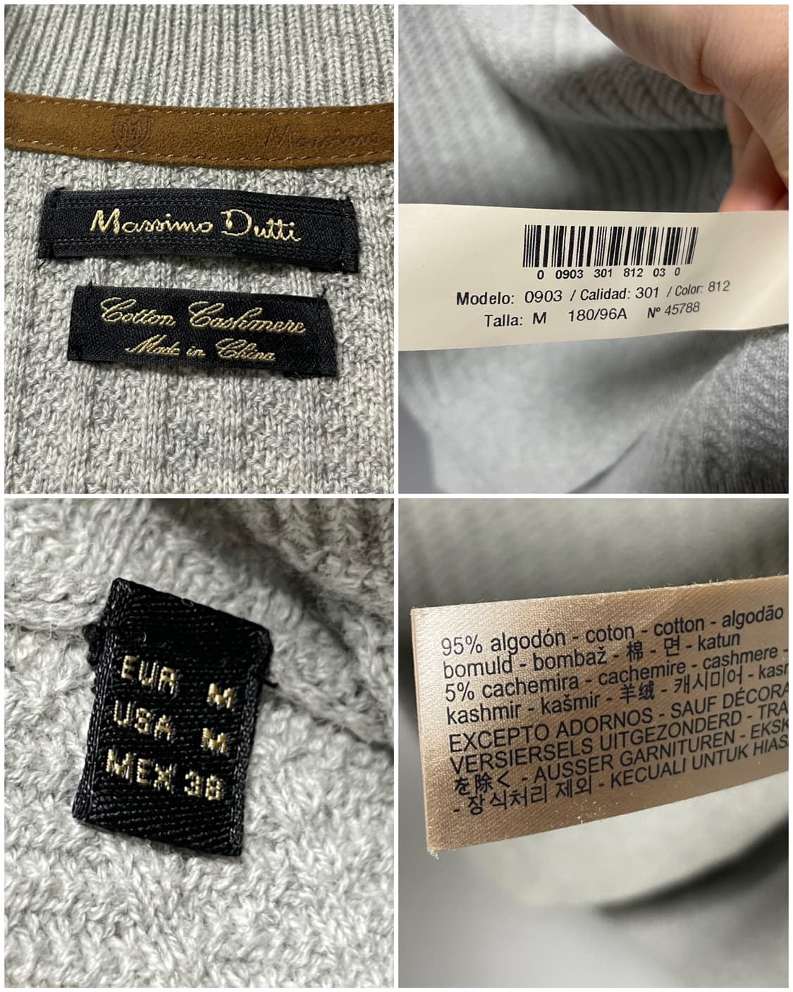 마시모두띠 남성 스웨이드 버클 코튼 캐시미어 니트 M _ 그레이 상품이미지10